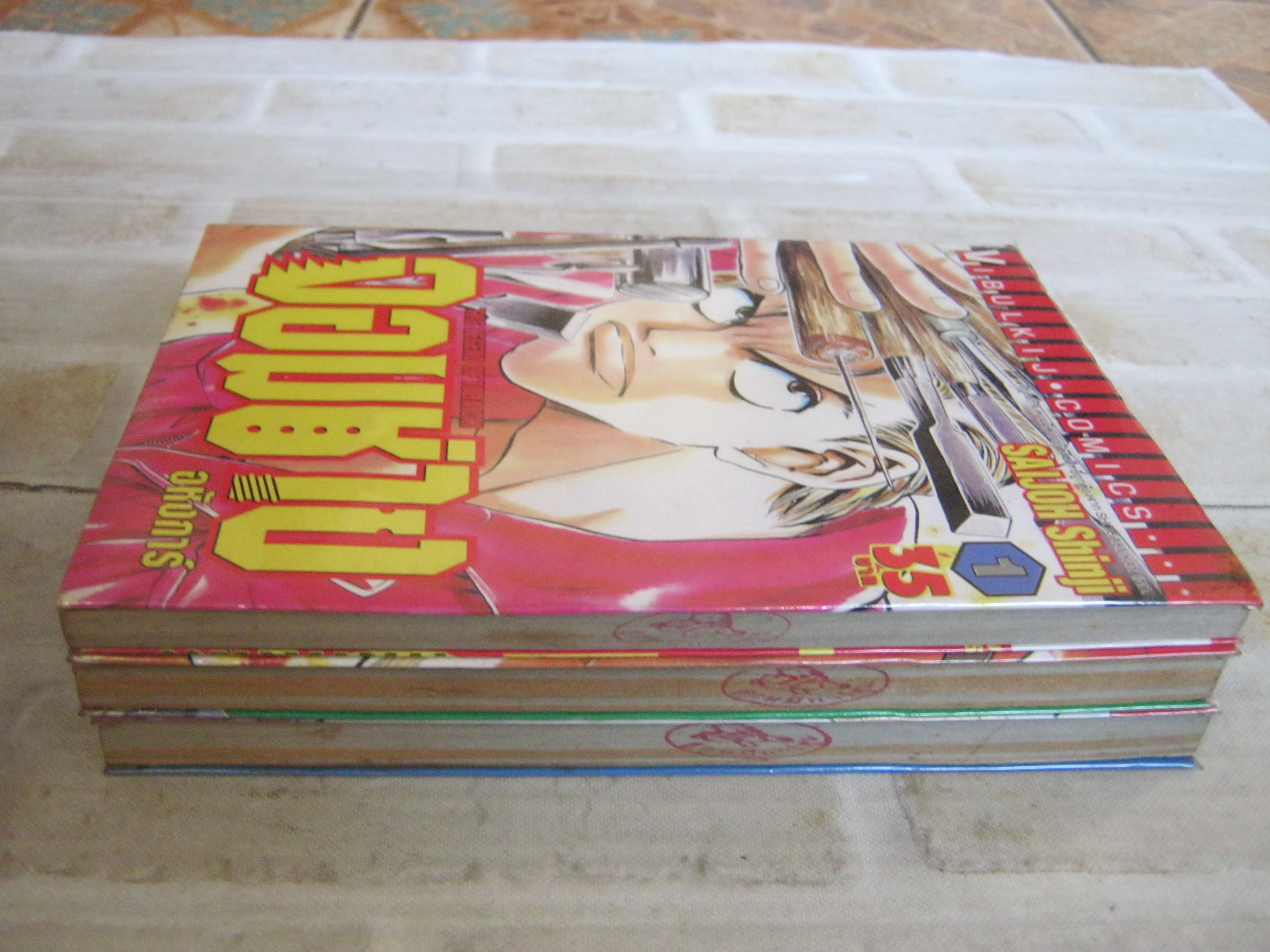 จอมช่างอหังการ ครบชุด 3 เล่มจบ Saljoh Shinii เขียน ( มีปั้มหมึกที่สันข้าง )