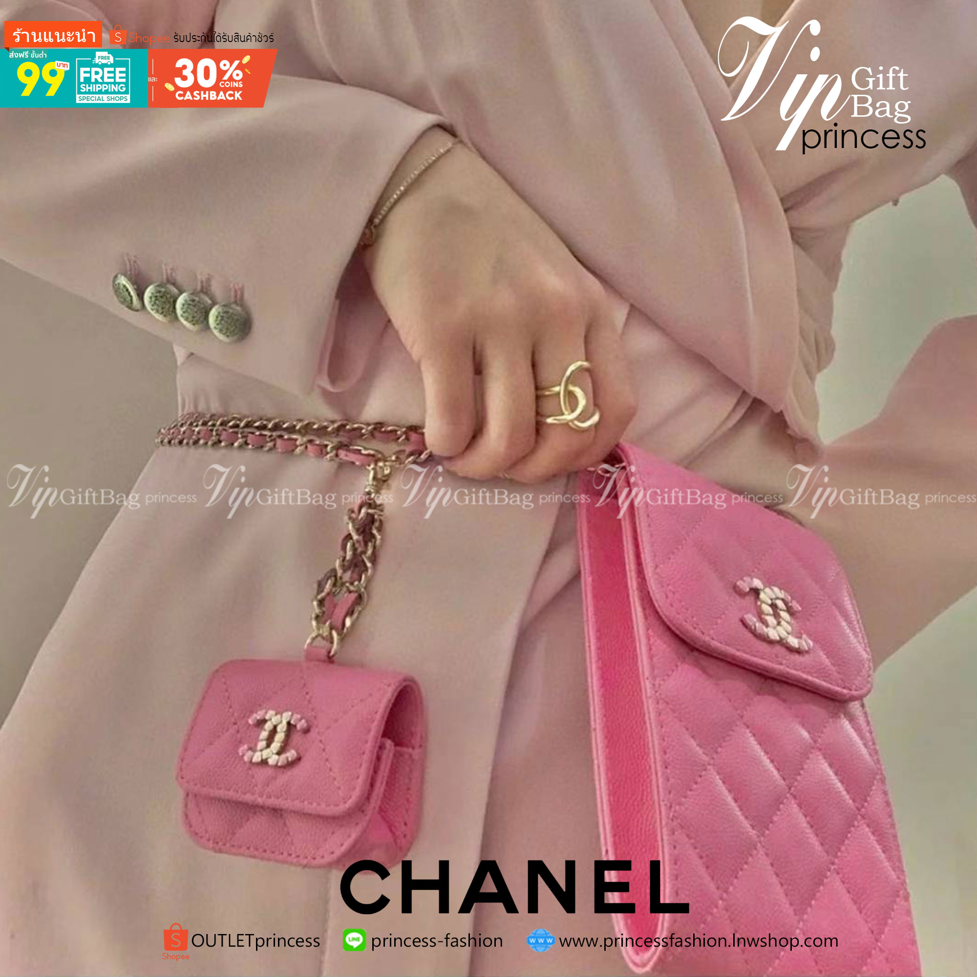 พรีเมี่ยมกิ๊ฟแท้ 100% 】หนังแท้ CHANEL PHONE BAG มาแล้วๆ น่ารักสุดๆ ใส่iPhone pro max ได้สบาย หนังคาเวียร์ ใบเล็กถอดแยกได้ ใส่พวงกุญแจเก๋ได้เลย งานพรีเมี่ยมกิ้ฟท์จากเค้าเตอร์น้ำหอมต่างประเทศ