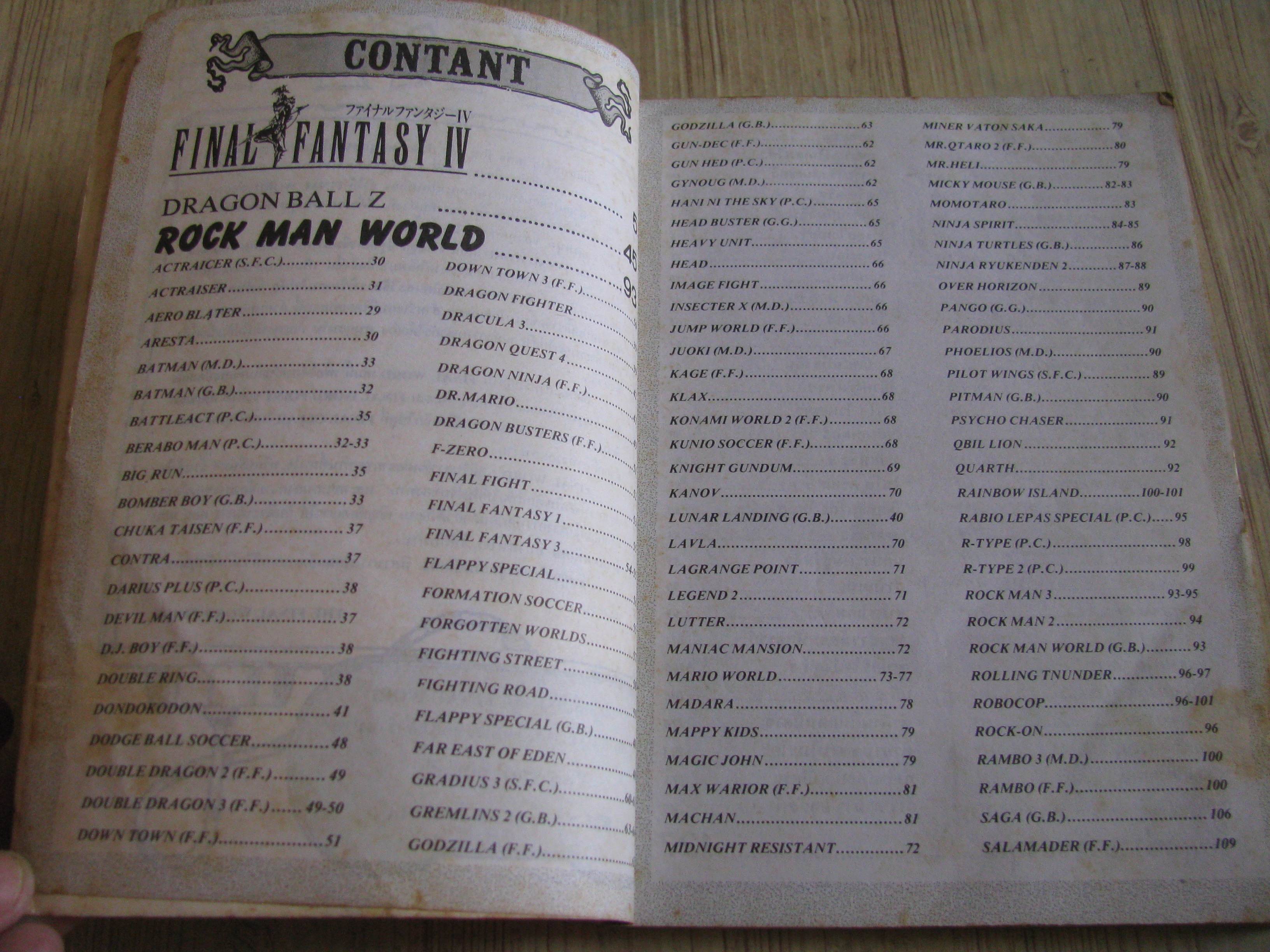 คู่มือเฉลยเกม ELIIAL WORD.