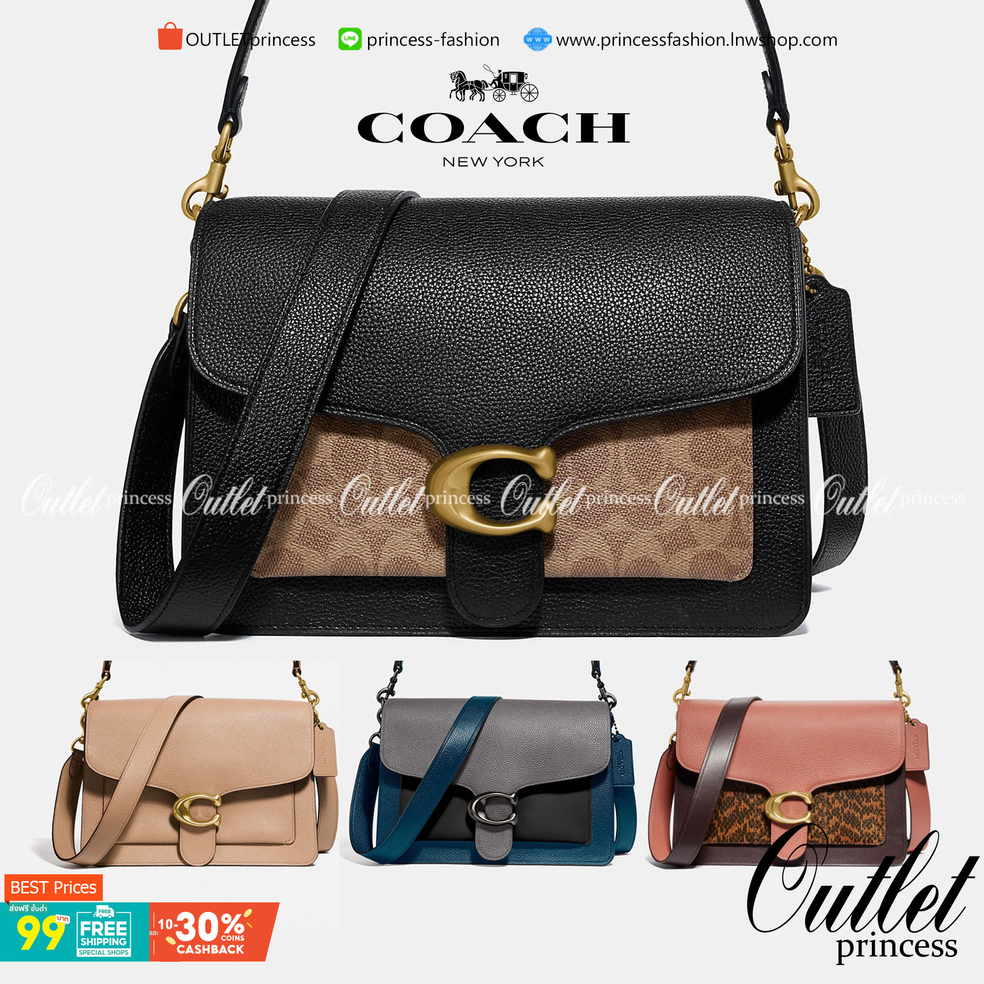 OUTLET 】COACH Tabby Shoulder Bag พร้อมส่งที่ไทย A modern take on an archival 1970s Coach design, our structured Tabby shoulder bag is crafted in polished pebble leather. Finished with our Signature hardware for an iconic touch, the versatile silhouette fe