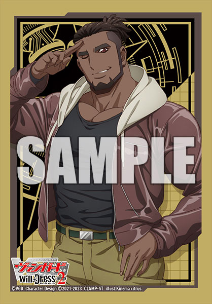 ซองใส่การ์ด Bushiroad Sleeve Collection Mini Vol.639 Cardfight!! Vanguard "Sam (Samuel Fredson) 1 ชุด 70 ซอง