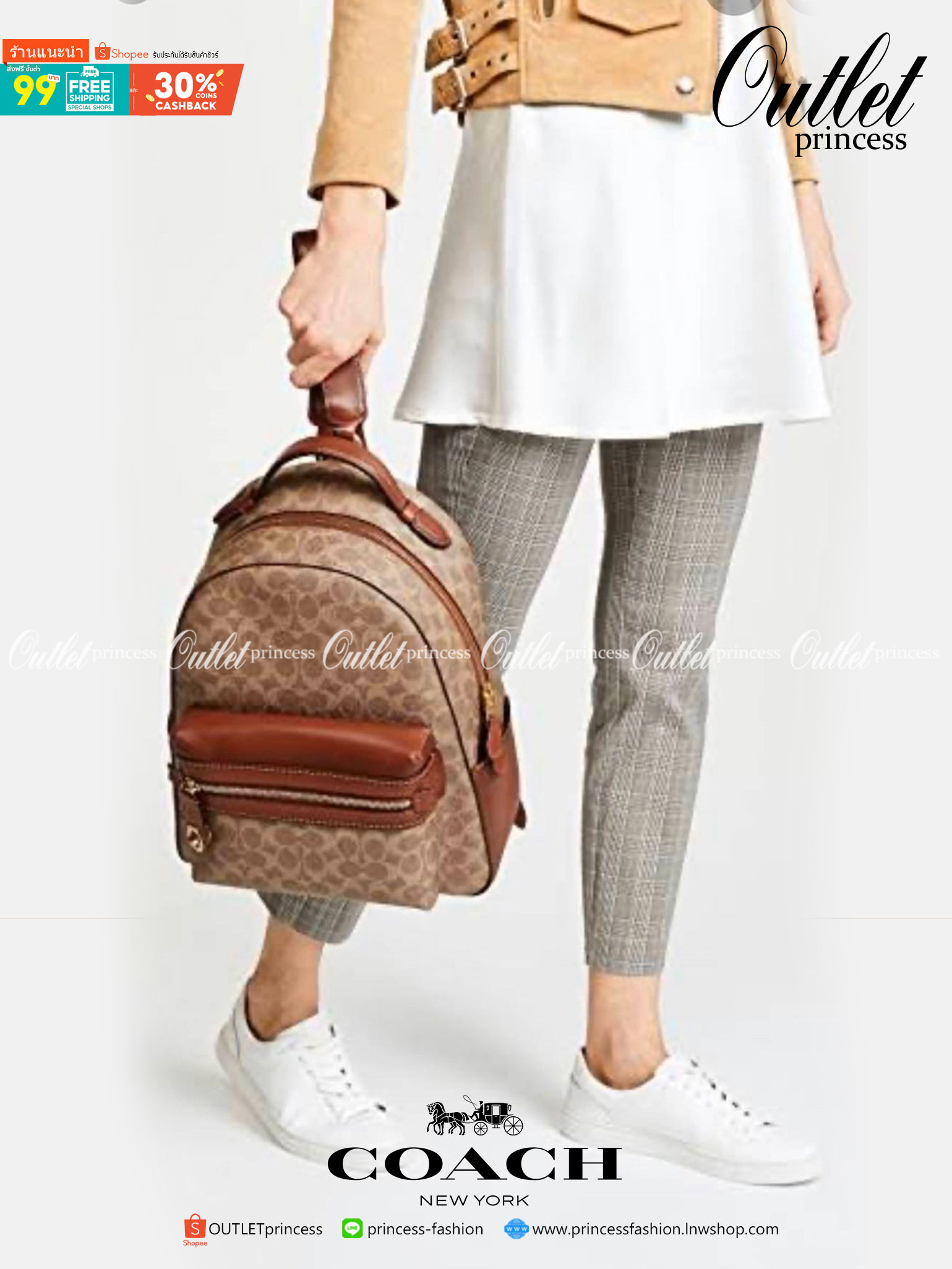 COACH CAMPUS BACKPACK IN SIGNATURE BAG ((32715)) LARGE พร้อมส่งอีกครั้ง ((ใบใหญ่)) ห้ามพลาด! กระเป๋าสะพายหลังแบบมีหูหิ้วได้ หนังแท้อย่างดี ลายหนังสวย สีหนังคลาสสิค ดูดีมากๆค่ะ ด้านหน้ามีช่องซิปขนาดกลางใส่มือถือหรือของจุกจิกได้ เปิดปิดกระเป๋าแบบซิปคู่ ภายใ