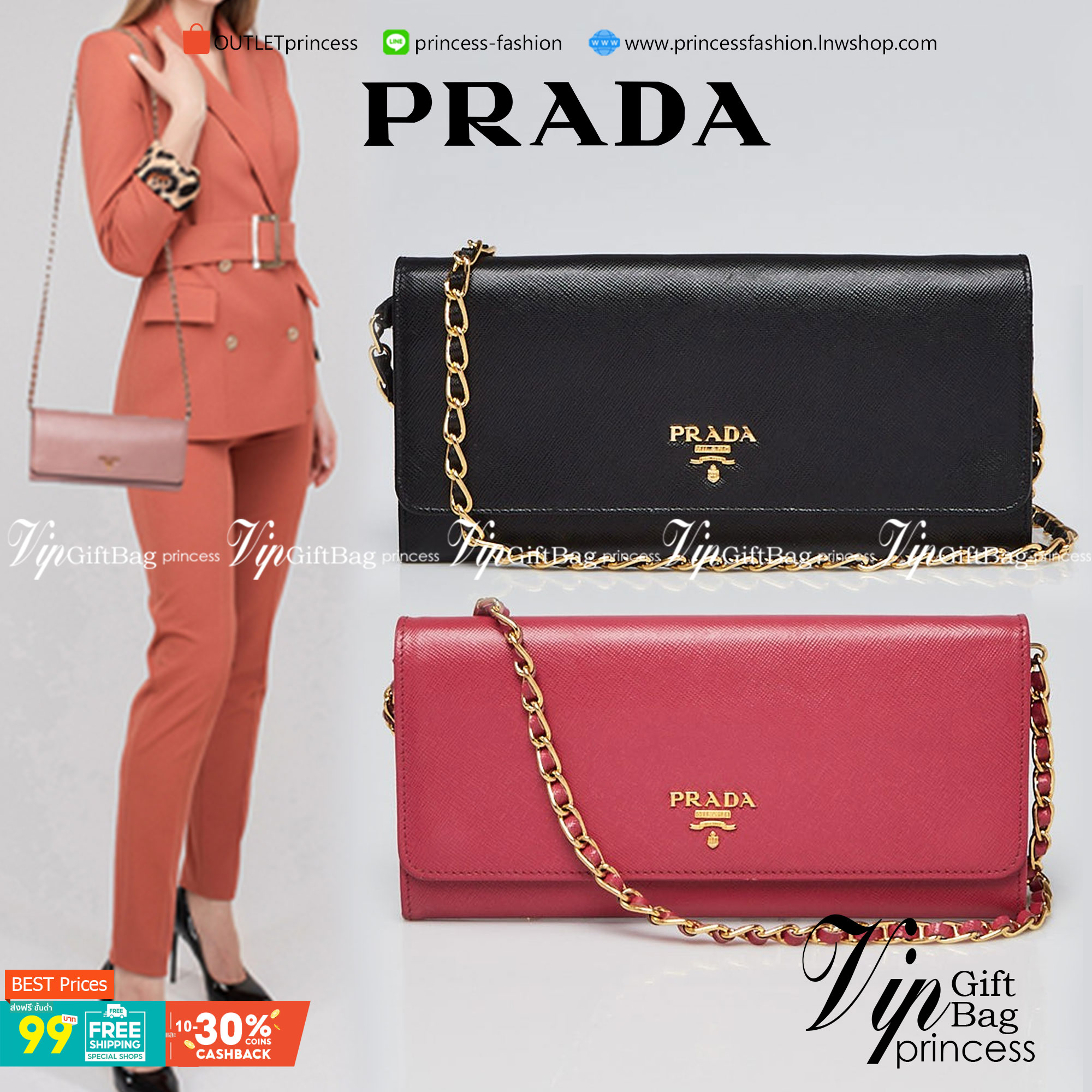 VIP หนังแท้ 】PRADA Saffiano Metal Leather Wallet on Chain Clutch Bag