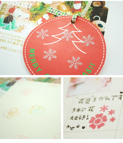 ตัวปั๊มไม้ Funny Man Nature Pattern Stamp