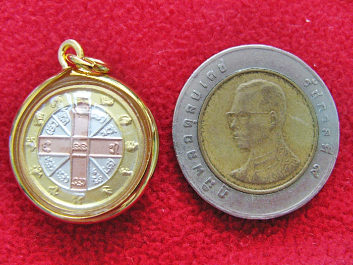 สินค้าหมดค่ะ จี้พระราหูอมจันทร์หลัง12ราศี เนื้อสามกษัตริย์เลี่ยมทองไมครอนค่ะ