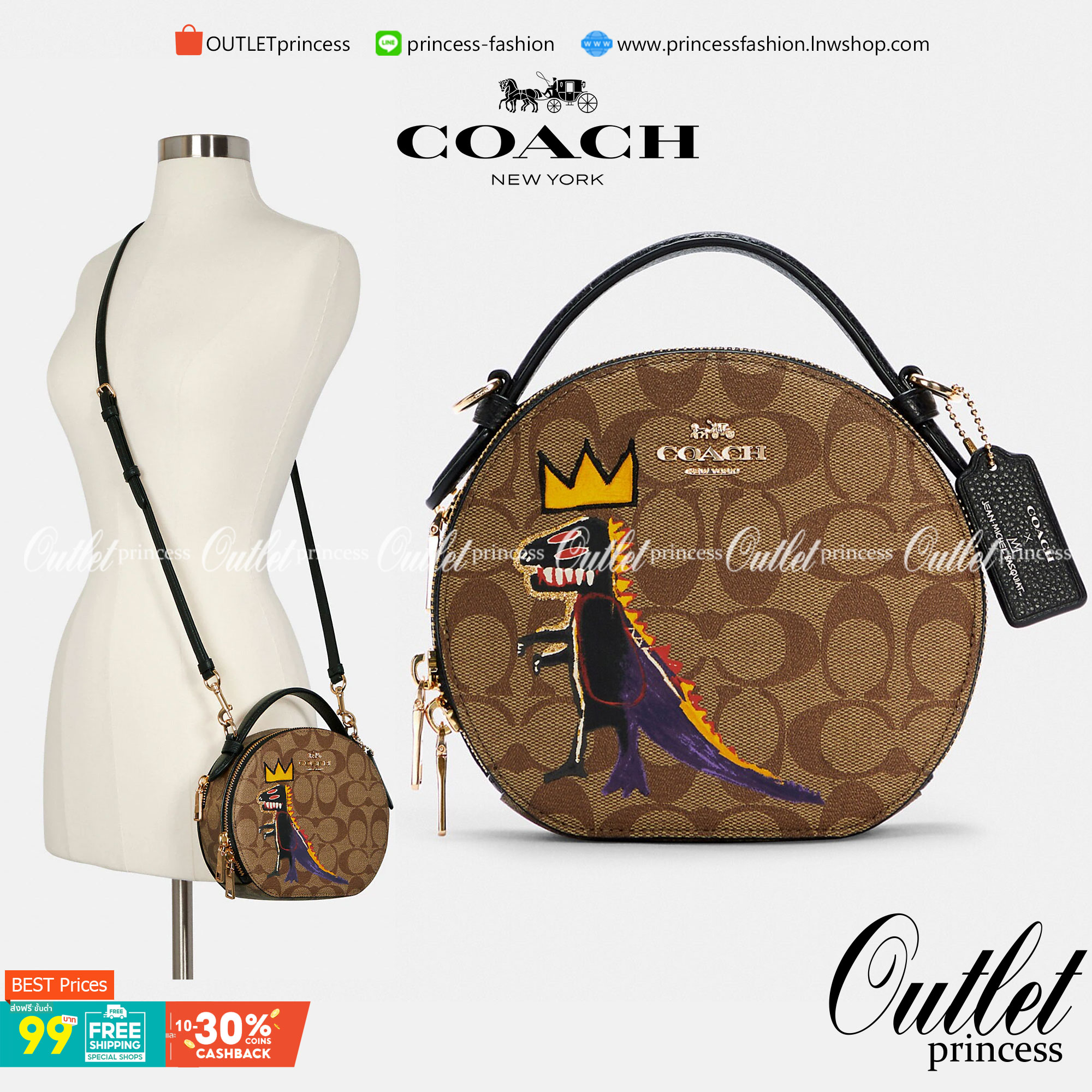 OUTLET 】COACH X JEAN-MICHEL BASQUIAT CANTEEN CROSSBODY IN SIGNATURE CANVAS (COACH C5658) พร้อมส่งที่ไทย ราคาสุดคุ้ม