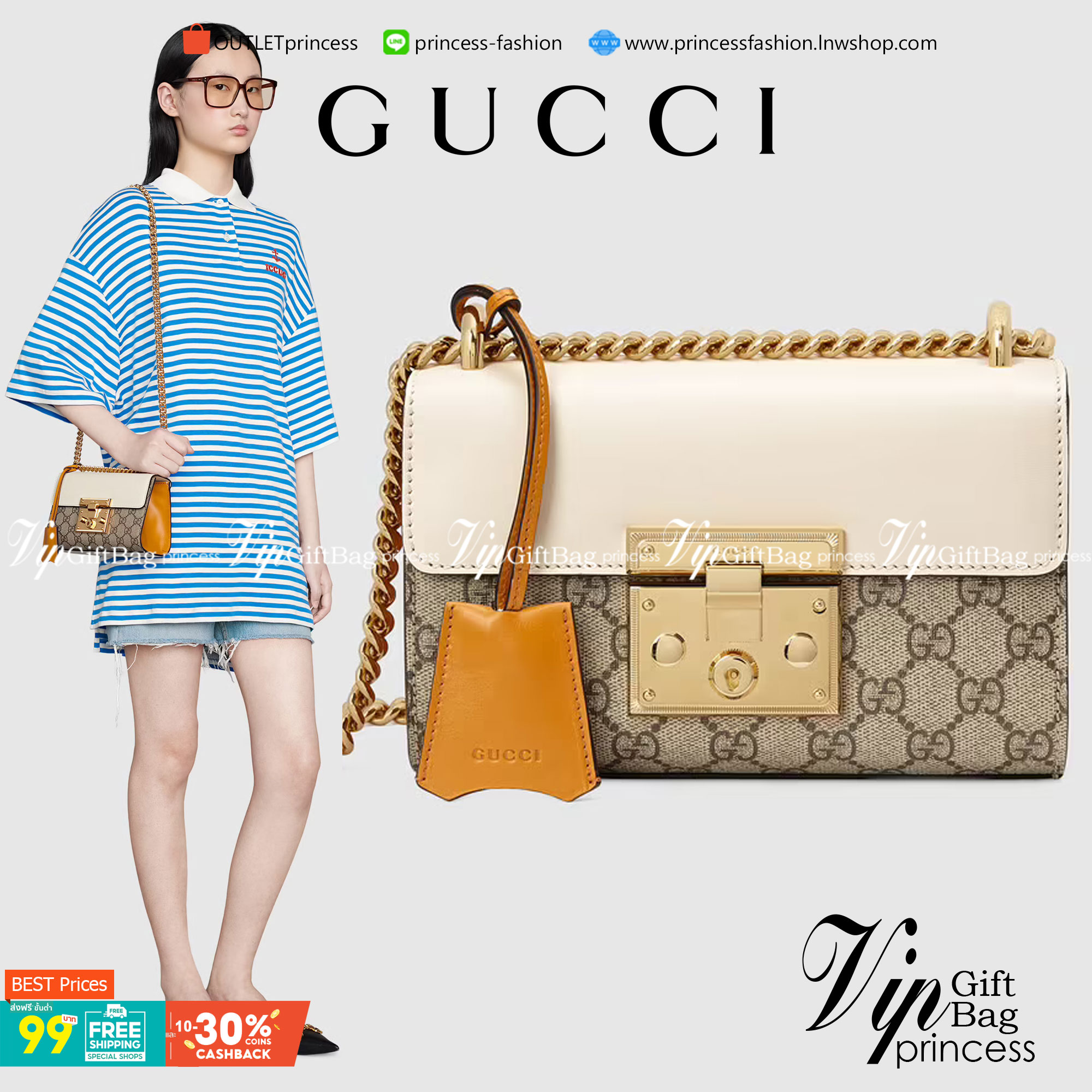 VIP GIFT 】หนังแท้ GUCCI Padlock small shoulder bag GG Supreme canvas กระเป๋าสะพายไหล่ขนาดกะทัดรัด เหมาะกับวันสบายๆ แต่ยังคงความหรูหราตามแบบฉบับแบรนด์ คุ้มค่าน่าใช้ งานจริงสวยมากๆ ค่ะ