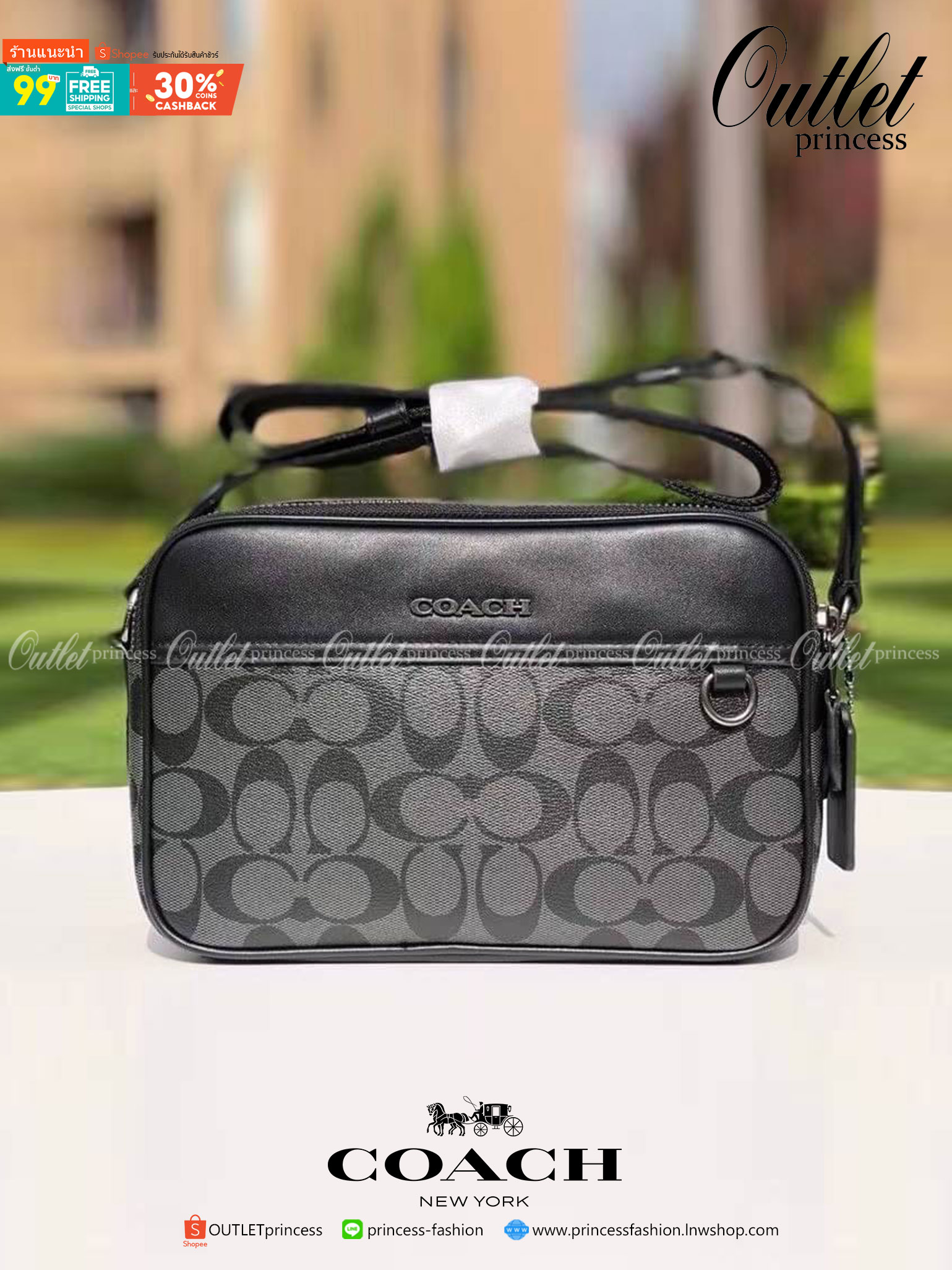 COACH GRAHAM CROSSBODY IN SIGNATURE CANVAS (COACH C4149) กระเป๋าครอสบอดี้รุ่นยอดฮิตสำหรับหนุ่มๆ ที่สาวๆก็ใช้ได้!! รูปทรงดีไซน์คลาสสิค ใช้งานสะดวก วัสดุหนังแคนวาสเคลือบลาย เปิด-ปิดด้วยซิป ภายในเป็นช่องโล่ง ใส่ของสำคัญได้ครบ สายสะพายปรับได้ตามตัว มีมาให้ช้อ