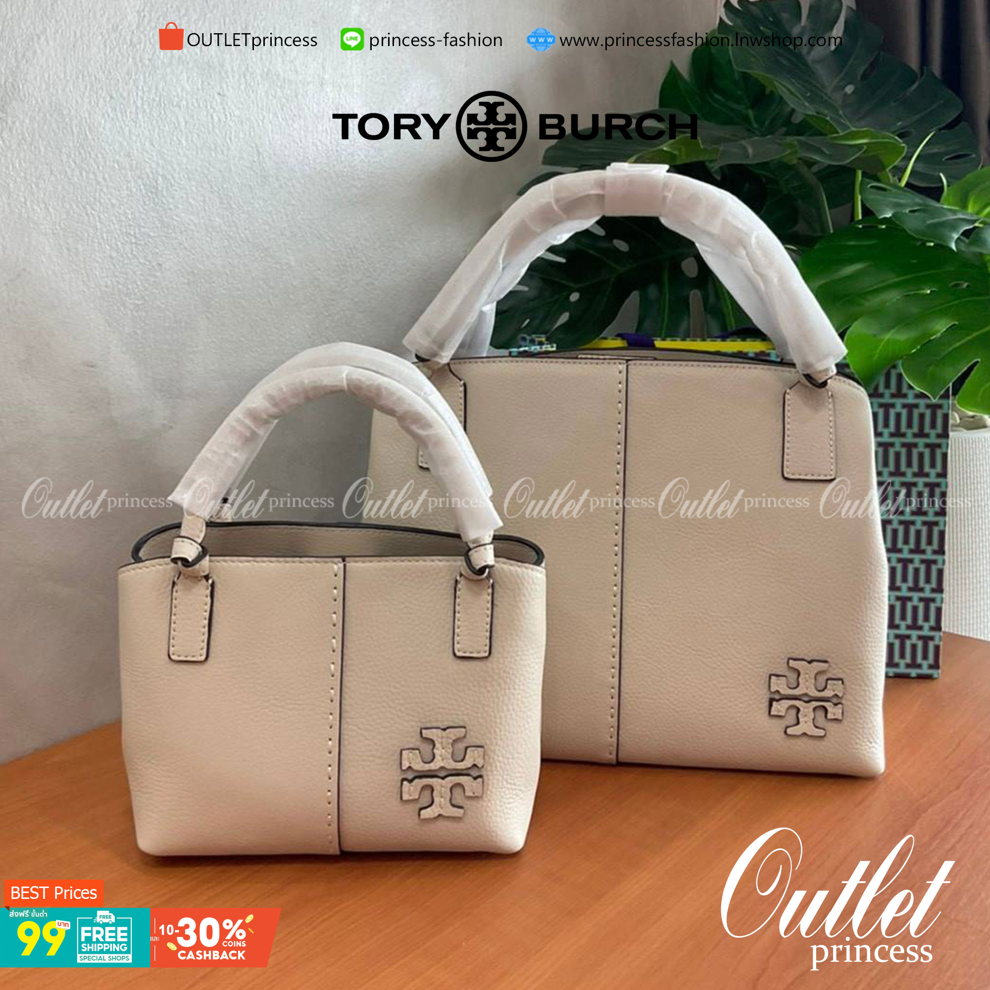 Tory Burch McGraw Mini Satchel กระเป๋าถือ/สะพาย Crossbody วัสดุหนังลูกวัวแท้ 100% ด้านหน้าประดับโลโก้หนัง ตัดเป็นรูปตัว T สัญลักษณ์แบรนด์ ตัวกระเป๋าเดินด้ายเล่นลายเพิ่มลูกเล่น เพื่อความเก๋!!