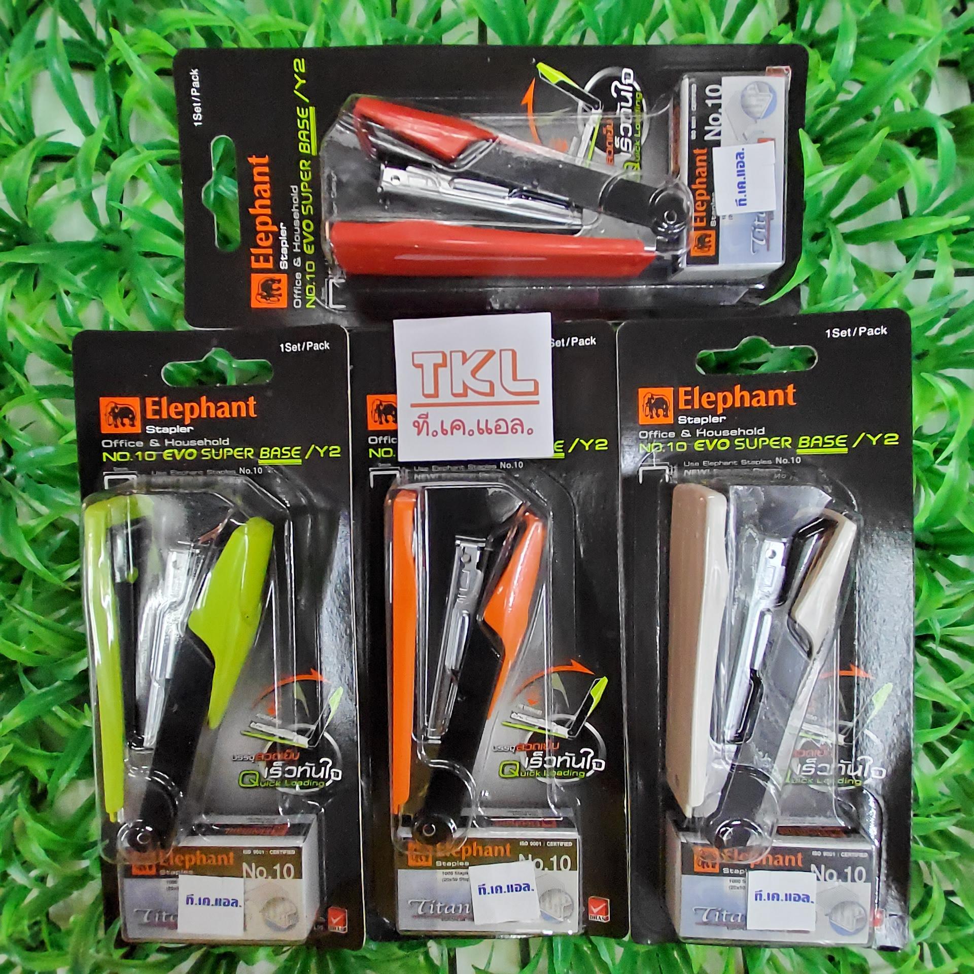 เครื่องเย็บกระดาษ ช้าง 10 EVO SUPER BASE /Y2 ตอนเดียว ใช้กับลวดเย็บ#10