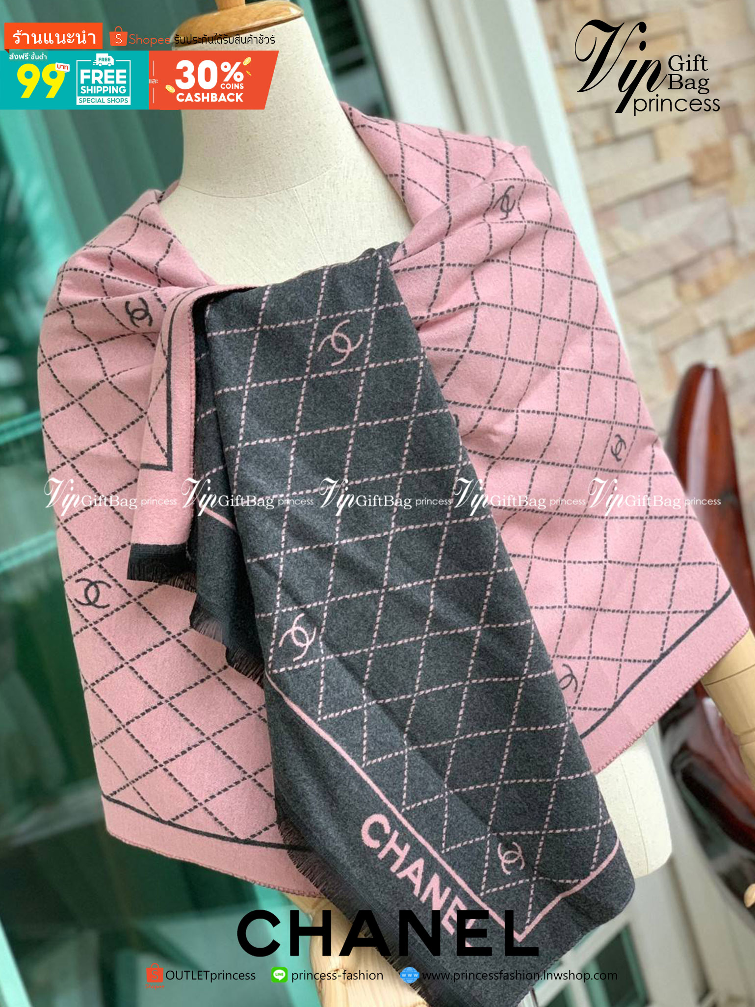 Chanel Scarves for woman’s accessories พลาดไม่ได้กับของขวัญสำหรับเทศกาลดีๆที่กำลังจะมาถึง ส่งมอบความรู้สึกดีๆให้กับคนที่คุณรัก ด้วยผ้าพันคอ หรือ ผ้าคลุมจากแบรนด์ดัง ด้วยเนื้อผ้าแบบcashmereที่ถักทอแบบเนื้อละเอียด จึงทำให้นุ่มน่าสัมผัส ให้ความอบอุ่นได้ดี สำ