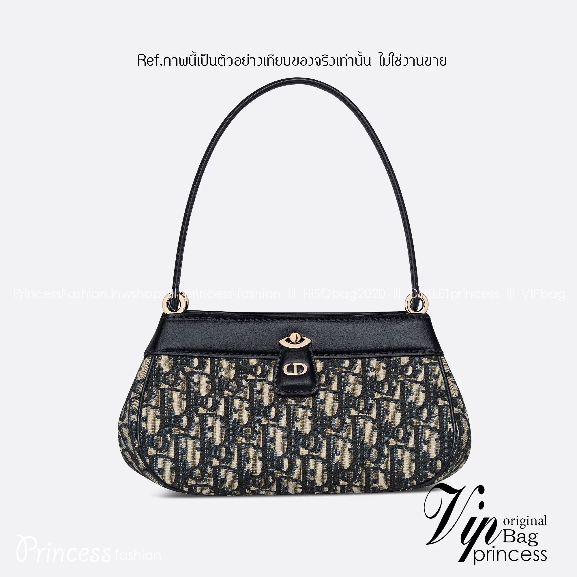 DIOR KEY BAG Blue Oblique Jacquard 22cm เกรดออริ พร้อมส่งที่ไทย