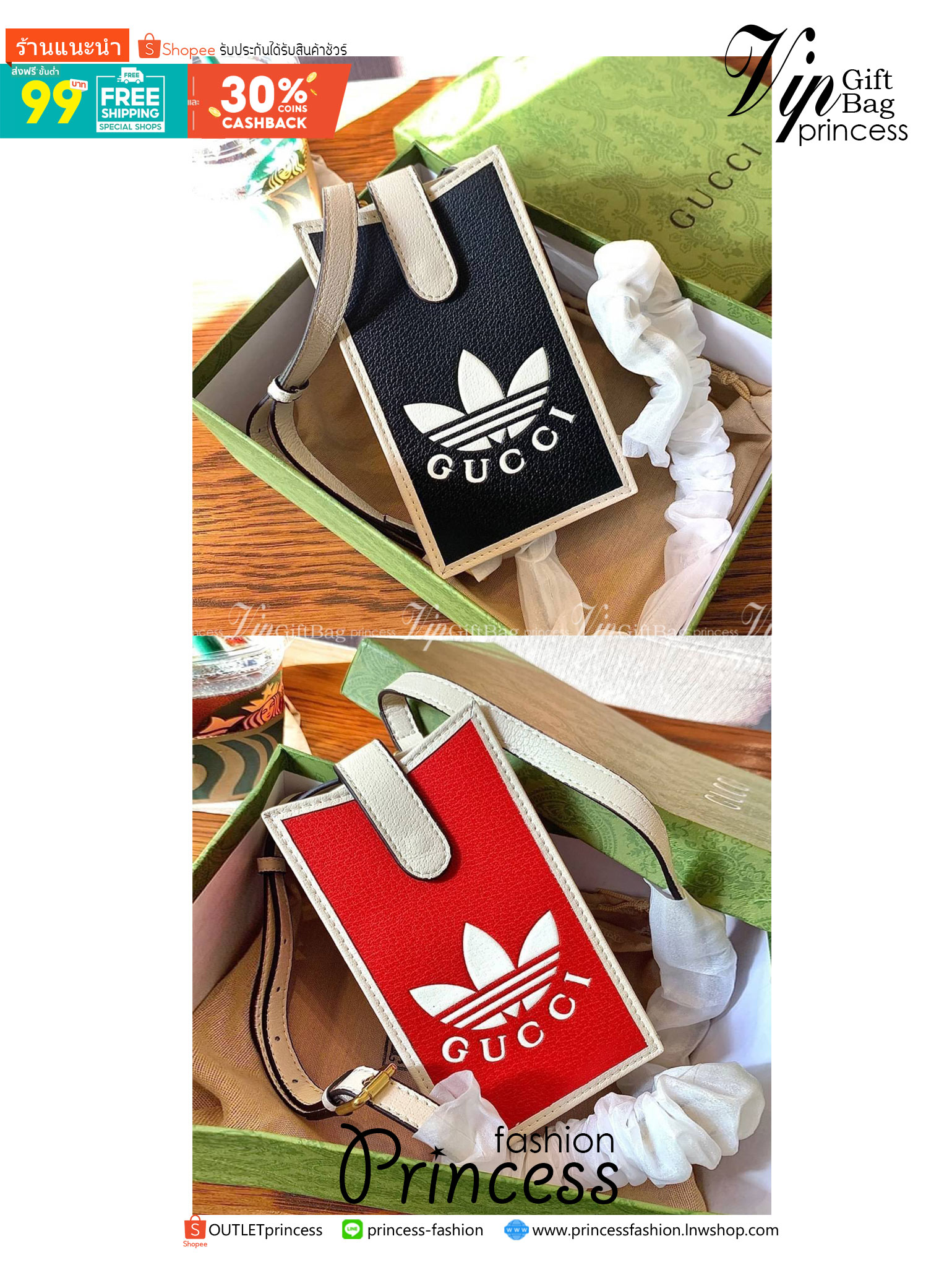 adidas x Gucci phone case ไม่มีได้ยังไง หนุ่มๆสาวๆต้องมีติดตัวค่ะ กระเป๋าใส่มือถือ มีโลโก้แบรนด์แบบนูนอันเป็นสัญลักษณ์ของคอลเลคชั่นนี้เลยค่ะ