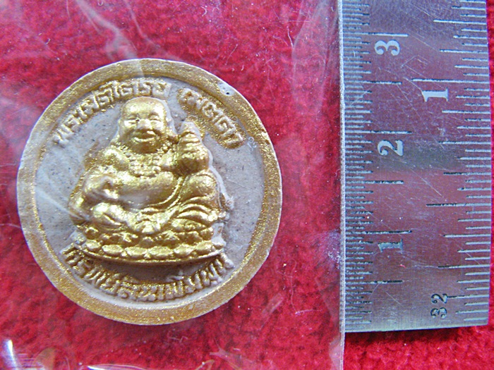 พระผงปิดทองเมตไตรย เมตตา ทรัพย์สินเพิ่มพูน วิหารเซียนค่ะ