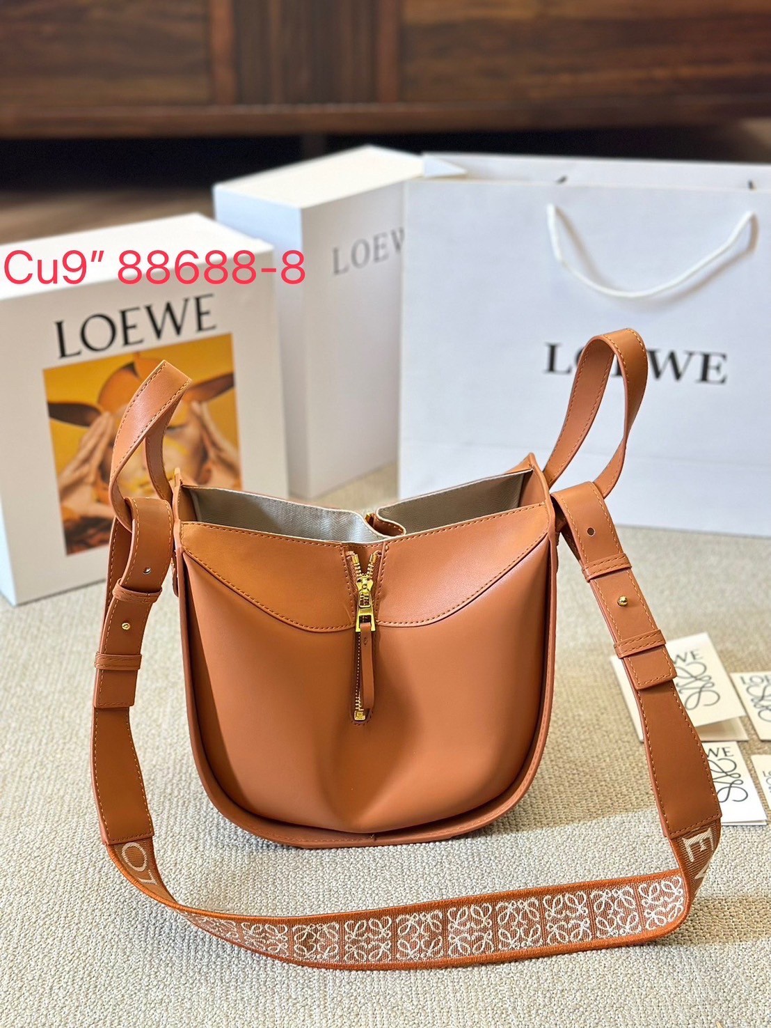 LOEWE Hammock Bag With Jacquard Strap กระเป๋ารุ่นแฮมม็อครูปทรงอันเป็นเอกลักษณ์