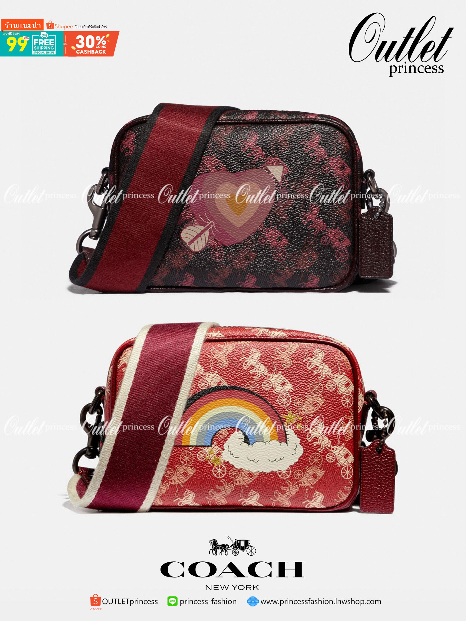 COACH Camera Bag 26, rainbow-red pattern COACH Camera Bag 16 With Horse And Carriage Print and Heart OXBLOOD (F79369 F88264) 🍁น่าใช้มากมาย รุ่นนี้มาพร้อมสายสปอร์ตใหญ่ ถอดเก็บได้ ปรับระดับได้ หนาแน่น ทนทาน จุของได้เยอะพอสมควร //วัสดุแคนวาส