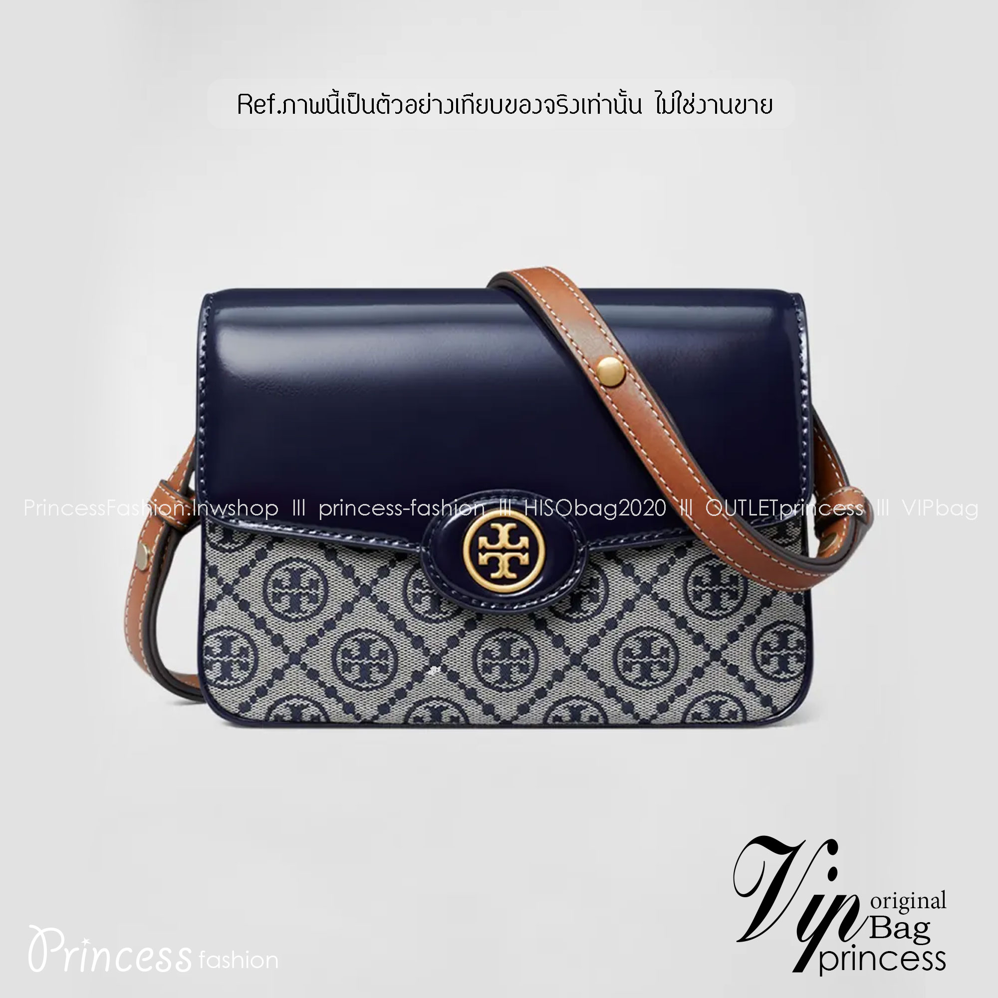 Tory Burch Robinson T Monogram Convertible Shoulder Bag กระเป๋าสะพาย เกรดท็อปออริ เกรดดีสุด สลับแท้ 1:1 ใช้ต่างประเทศได้