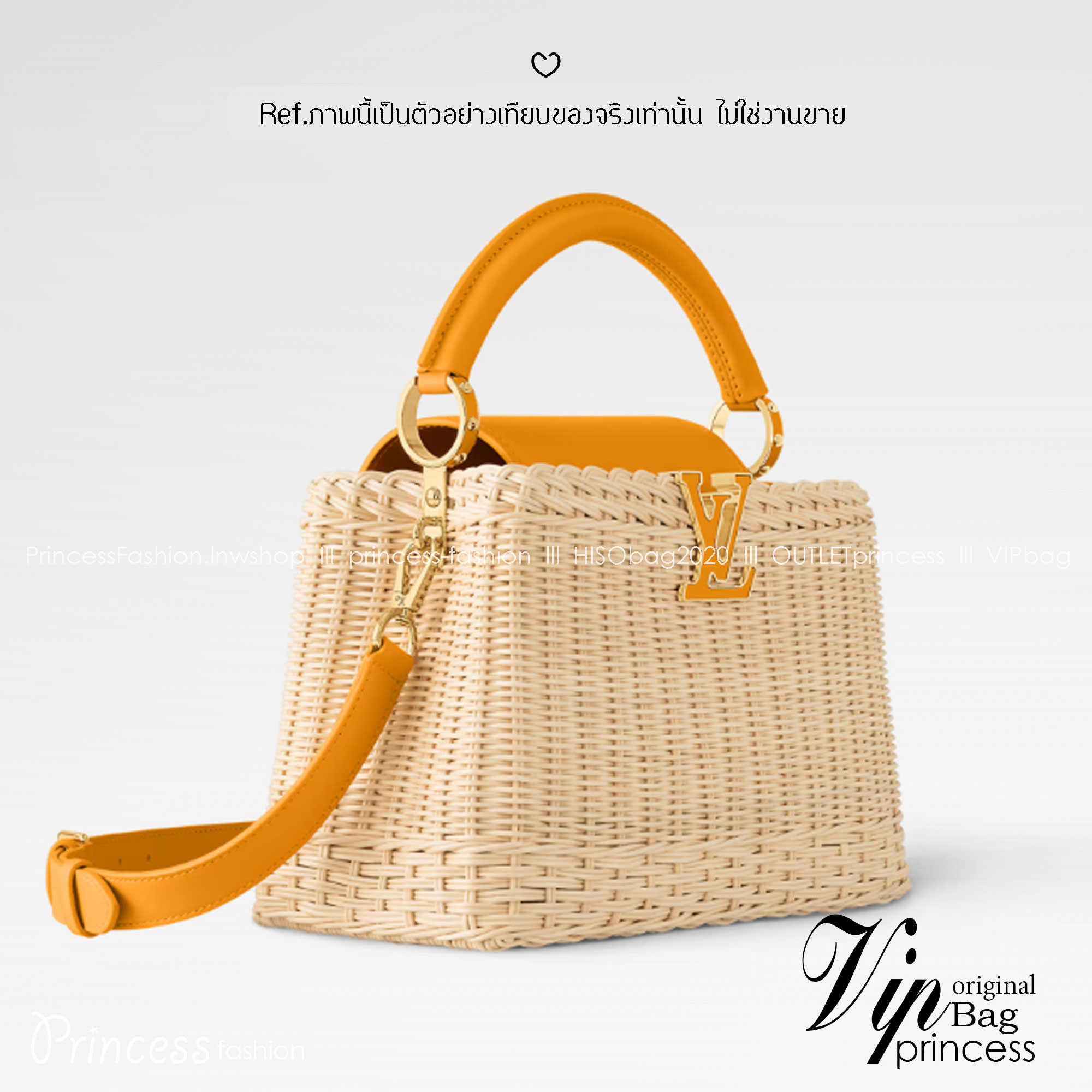 LV Wicker Capucines BB Bag / LV Capucines BB braided rattan Bag กระเป๋าถือพร้อมสายสะพายทรงบัคเก็ตสานขึ้นรูปสวยงามตามรูป เกรดออริ เทียบแท้ 1:1 ใช้งานต่างประเทศได้