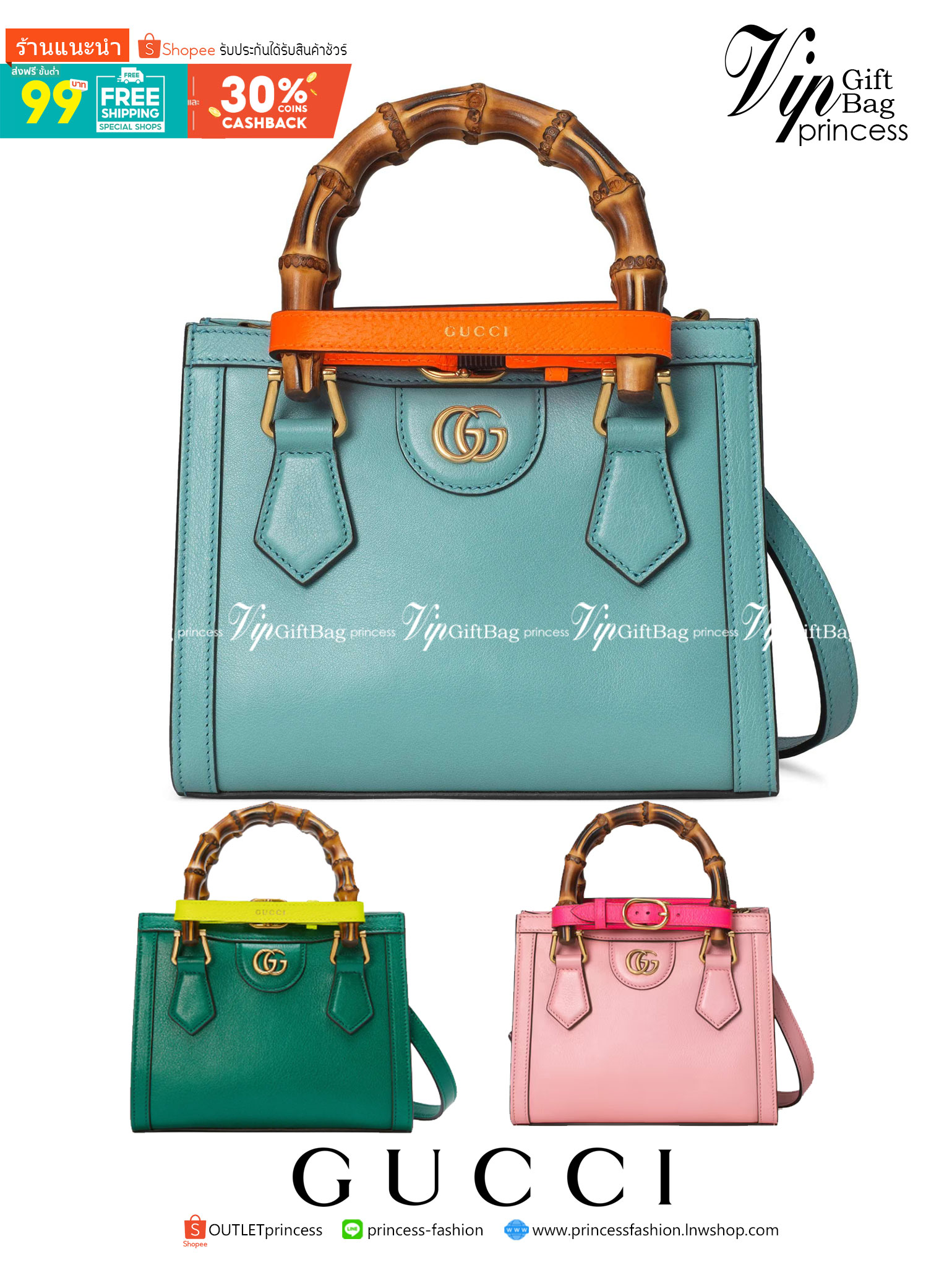 VIP GIFT 】หนังแท้ GUCCI Diana mini tote bag กระเป๋างานหูไม้ไผ่สุดคลาสสิก ดีไซน์มาใหม่พร้อมเข็ดขัดหนังสีสะท้อนแสงประดับตรงหูกระเป๋า ขนาดมินิกำลังน่ารักเลยค่ะ วัสดุหนังแท้ อะไหล่ทอง งานสวยตั้งอยู่ทรง มีสายสะพายยาว 1เส้น สามารถปรับระดับได้-ถอดได้ งานเก๋ไก๋ที