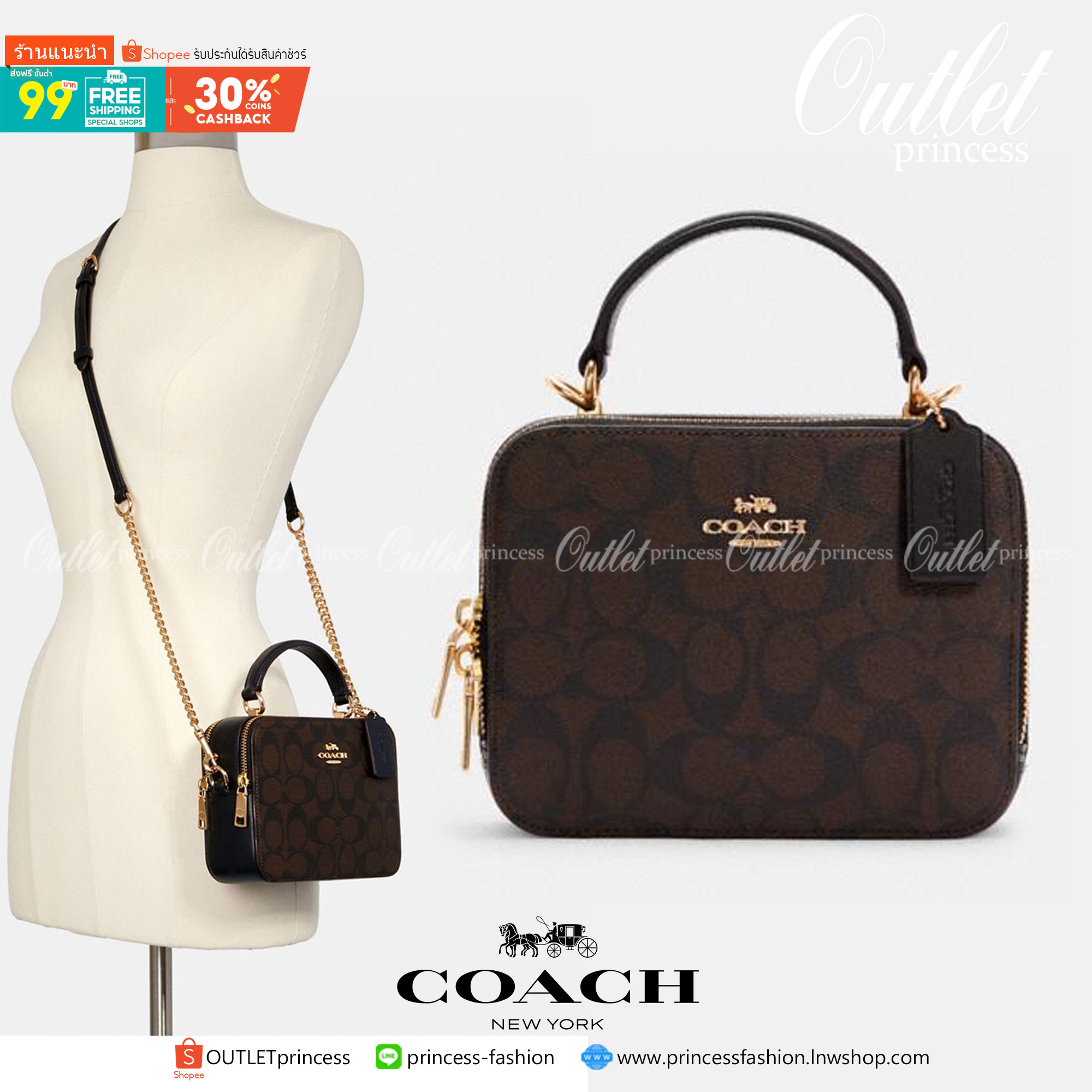 ของแท้ 💯% Coach women's diagonal box bag, double zipper capacity, with handles can be cross-body