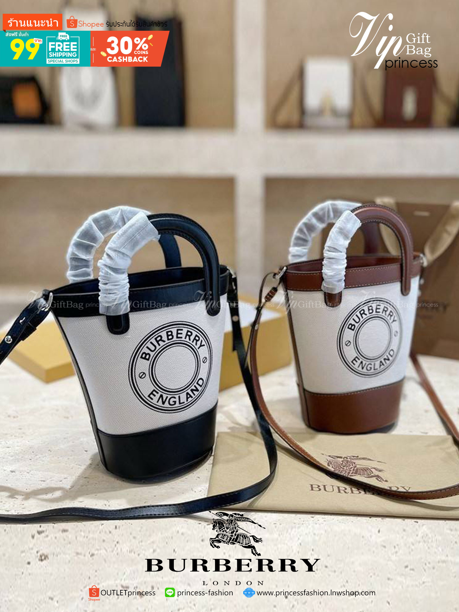 BURBERRY MINI CANVAS CROSSBODY BAG *งานหรูมาก 👑👑 สินค้าพรีเมียมกิ้ฟท์เคาเตอร์น้ำหอมต่างประเทศ กระเป๋าทรง CROSSBODY ใบขนาดกำลังดี *ผ้าแคนวาสคาดหนังวัวแท้ อะไหล่ทอง ปักโลโก้แบรนด์ด้านหน้า ด้านในเปิดปิดด้วยกระดุมคาด สามารถใส่กระเป๋าสตางค์สั้น