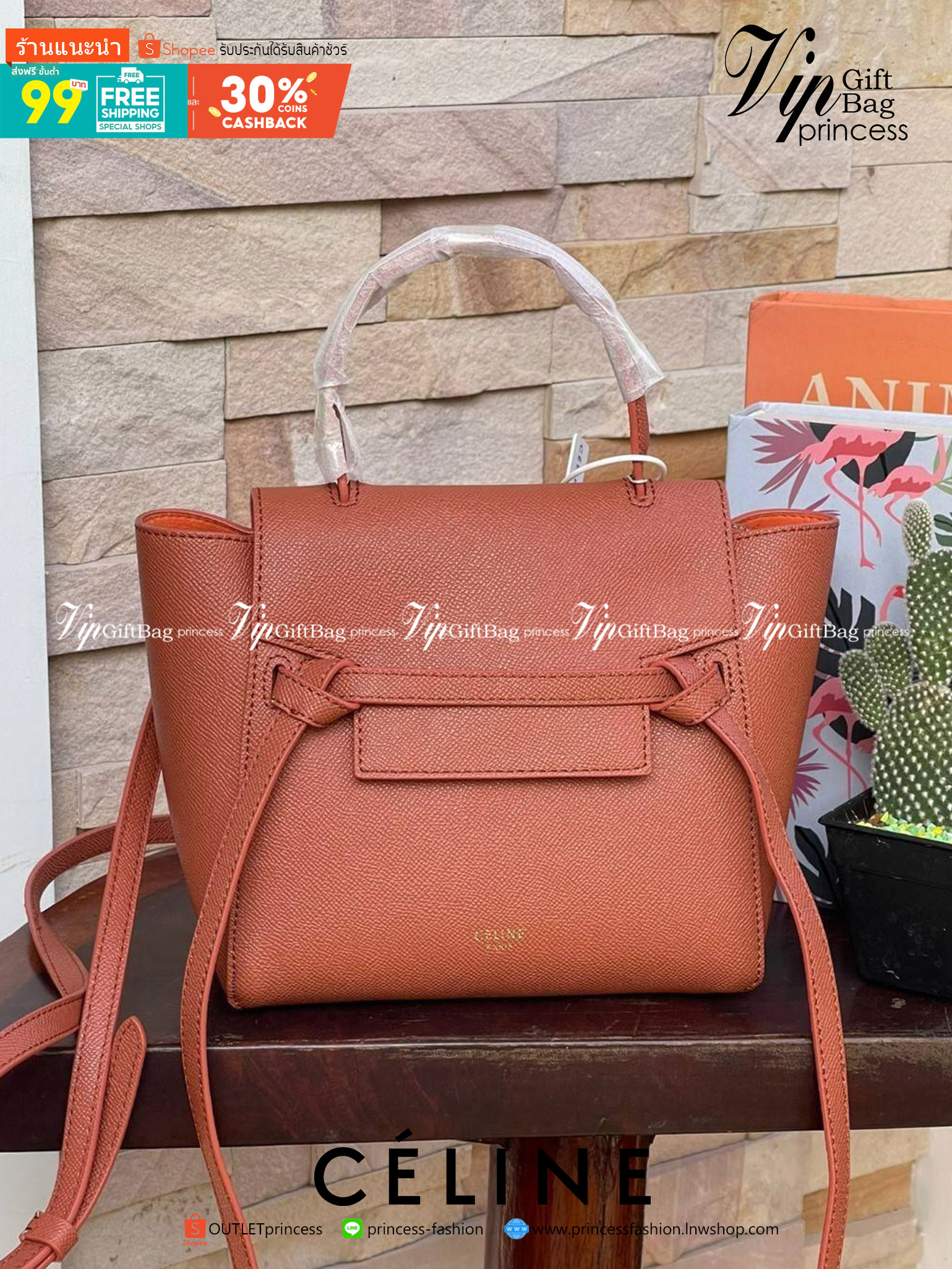 Celine NANO BELT BAG กระเป๋ารุ่น Belt Bag จาก CELINE เป็นกระเป๋าถือที่มีสไตล์มินิมอล และดูเรียบง่าย แต่หรูหรา ครองใจสาวก CELINE ได้เป็นอย่างดี โดยรวมแล้วรูปทรงของกระเป๋าถือว่าออกแบบมาได้อย่างพอดี ไม่มากหรือน้อยจนเกินไป คือช่วยให้คุณดึงดูดสายตาของผู้คนให้ม