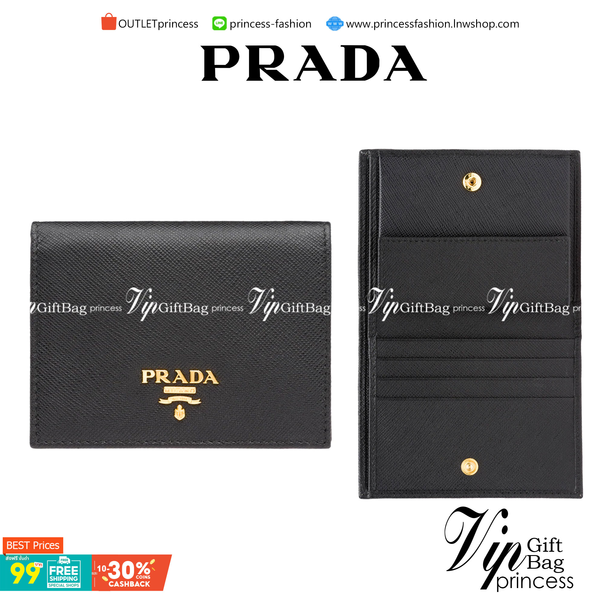 VIP หนังแท้ 】2พับ PRADA Small Saffiano Leather Wallet