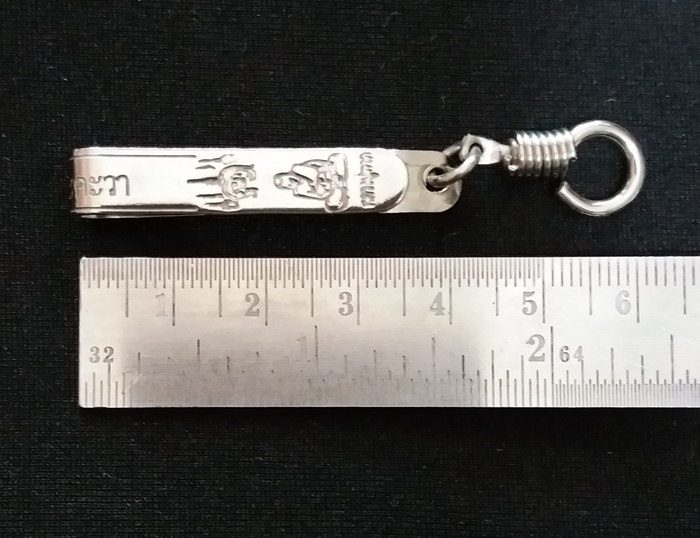 แหนบห้อยพระสแตนเลส ลายหลวงปู่ทวดค่ะ