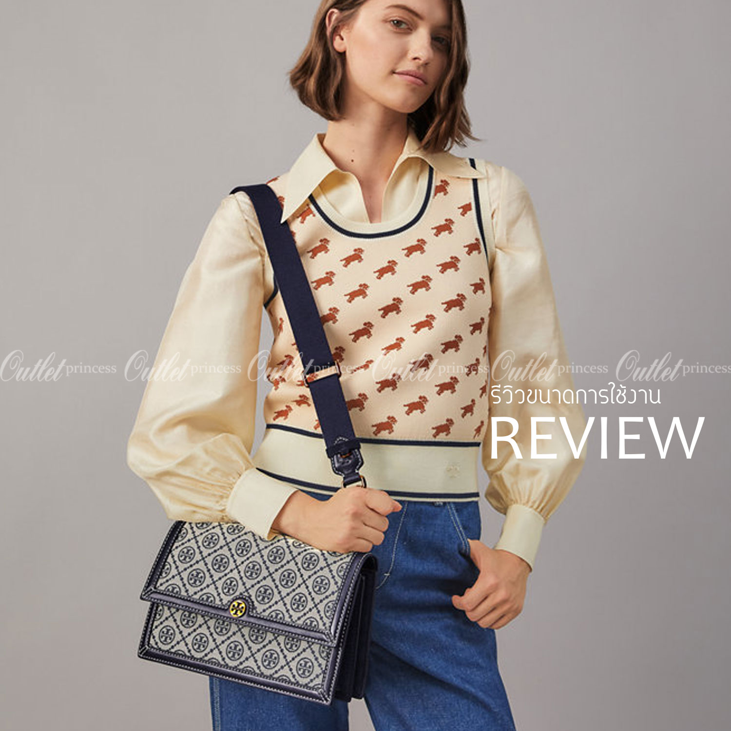 Tory burch t monogram jacquard shoulder bag คอลเลคชั่น T Monogram สำหรับคอลเลคชั่นฤดูใบไม้ผลิ 2021 เราสร้างสรรค์ลายโมโนแกรมที่ได้รับแรงบันดาลใจมาจากลวดลายการถักทอผ้าห่มของชาว Pennsylvania Dutch แบบดั้งเดิม เป็นการเฉลิมฉลองโลโก้สุดไอคอนนิคของแบรนด์ โดดเด่น