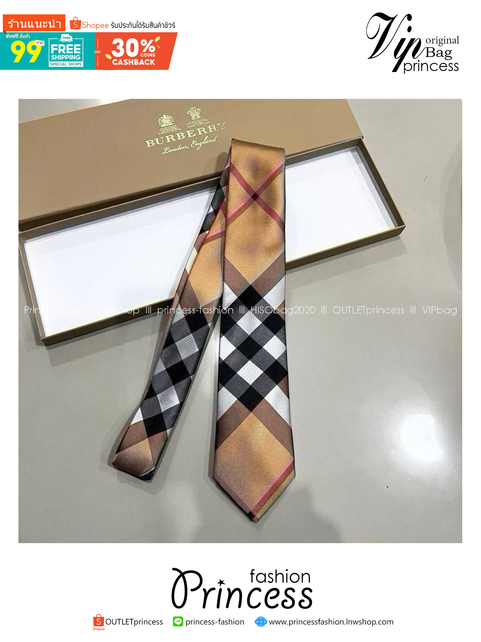 TOP ORI | BURBERRY NECKTIE THE BEST QUALITY Check Silk Tie เกรดเทียบแท้เทพดีสุด เนคไทแบรนด์เนมเบอร์เบอรี่ ผ้าไหมอิตาลี่ทอละเอียดปราณีตทุกเส้นทำมือสวยคมชัด เรียบหรู