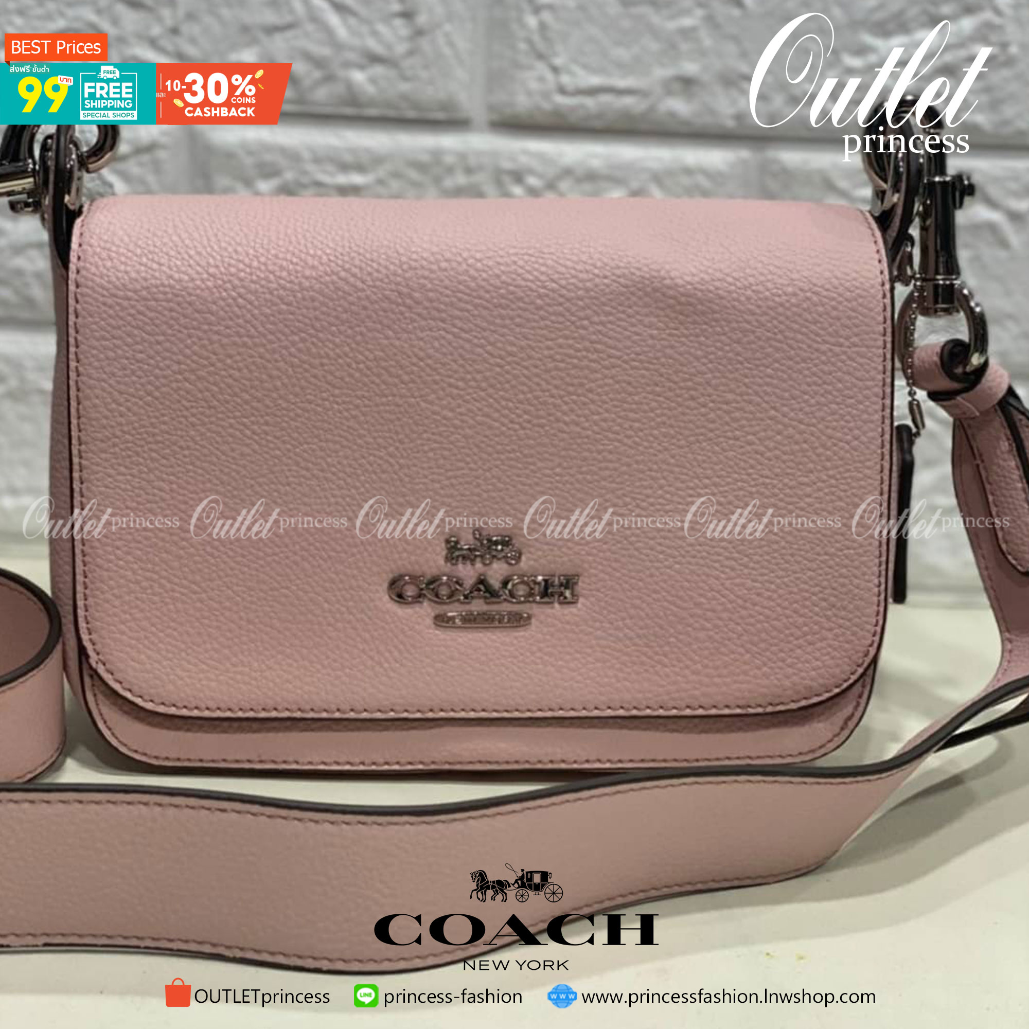 COACH SMALL JES MESSENGER WITH SIGNATURE CANVAS STRAP