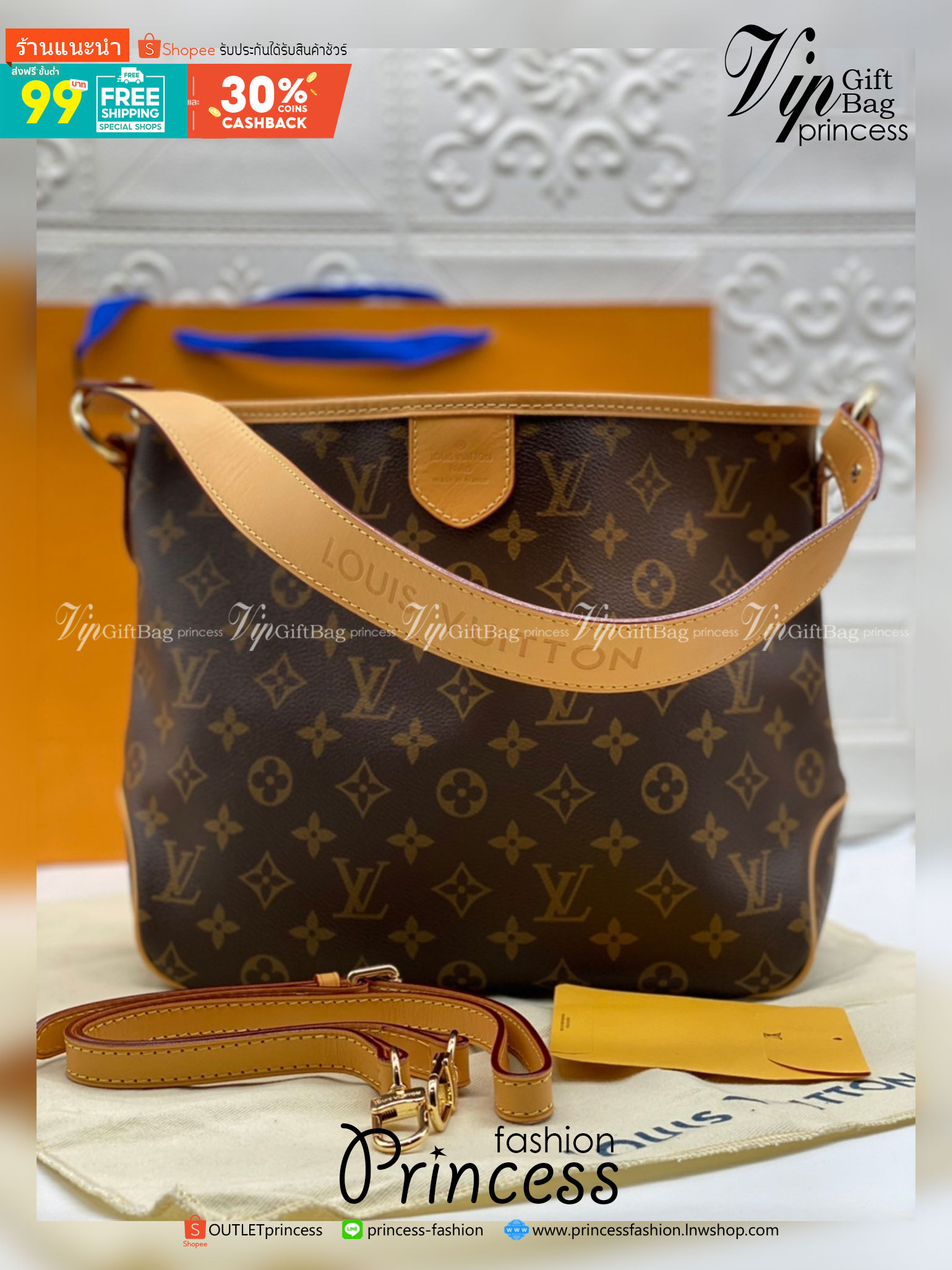 LV Monogram Delight Canvas มี 2 ขนาด กระเป๋าสะพายข้างทรงสูงใบใหญ่หนังแกะสังเคราะห์ หูหิ้วปั้มโลโก้ ด้านในมี1ช่องซิป 1ช่องใส่ของจุกจิ๊ก อะไหล่ทองหรูหรา มีสายยาว ถอดสายได้ ปรับระดับได้ จุของได้เยอะ หรูหรา สวยงาม เหมาะกับทุกโอกาศ ต้องมีติดตู้ห้ามพลาดเลยค่า