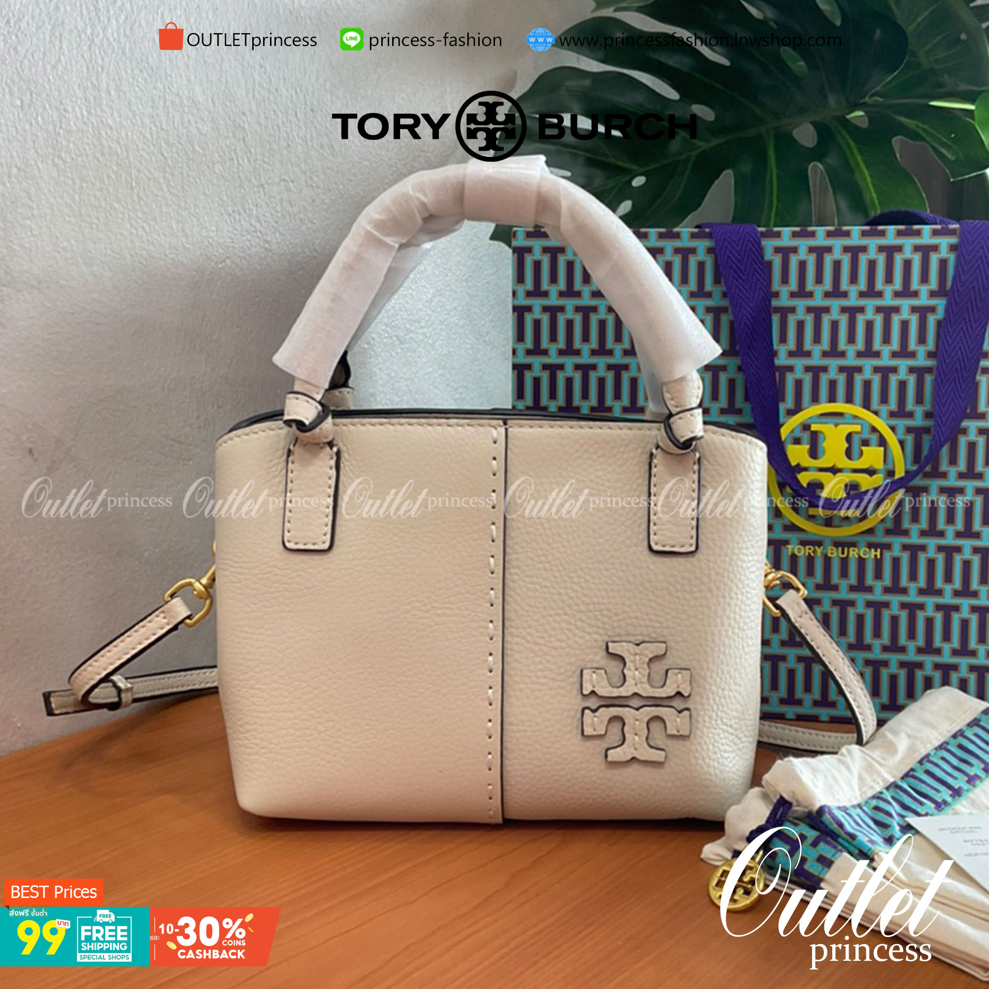 Tory Burch McGraw Mini Satchel กระเป๋าถือ/สะพาย Crossbody วัสดุหนังลูกวัวแท้ 100% ด้านหน้าประดับโลโก้หนัง ตัดเป็นรูปตัว T สัญลักษณ์แบรนด์ ตัวกระเป๋าเดินด้ายเล่นลายเพิ่มลูกเล่น เพื่อความเก๋!!