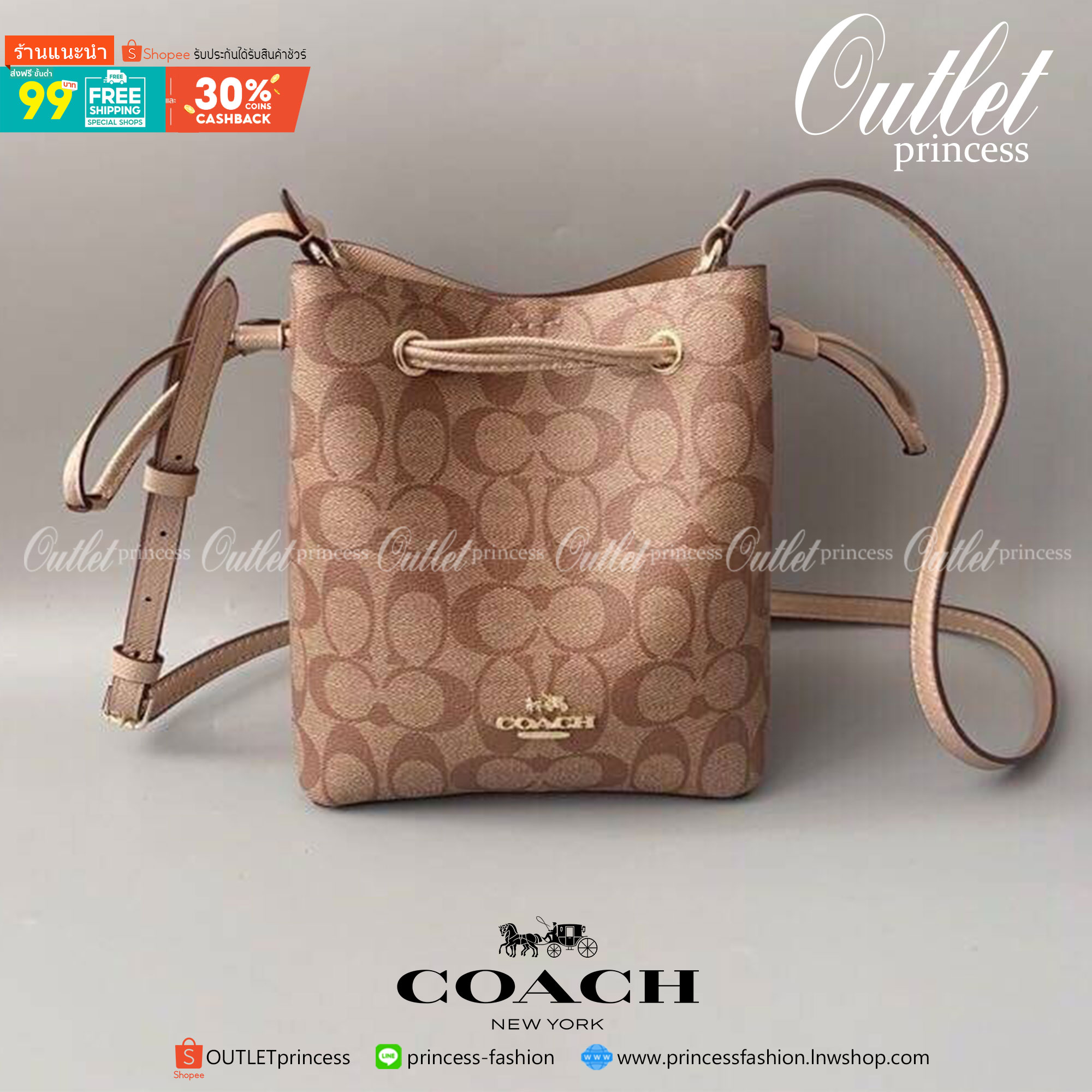ของแท้ 💯% COACH LENA CROSSBODY LENA CROSSBODY
