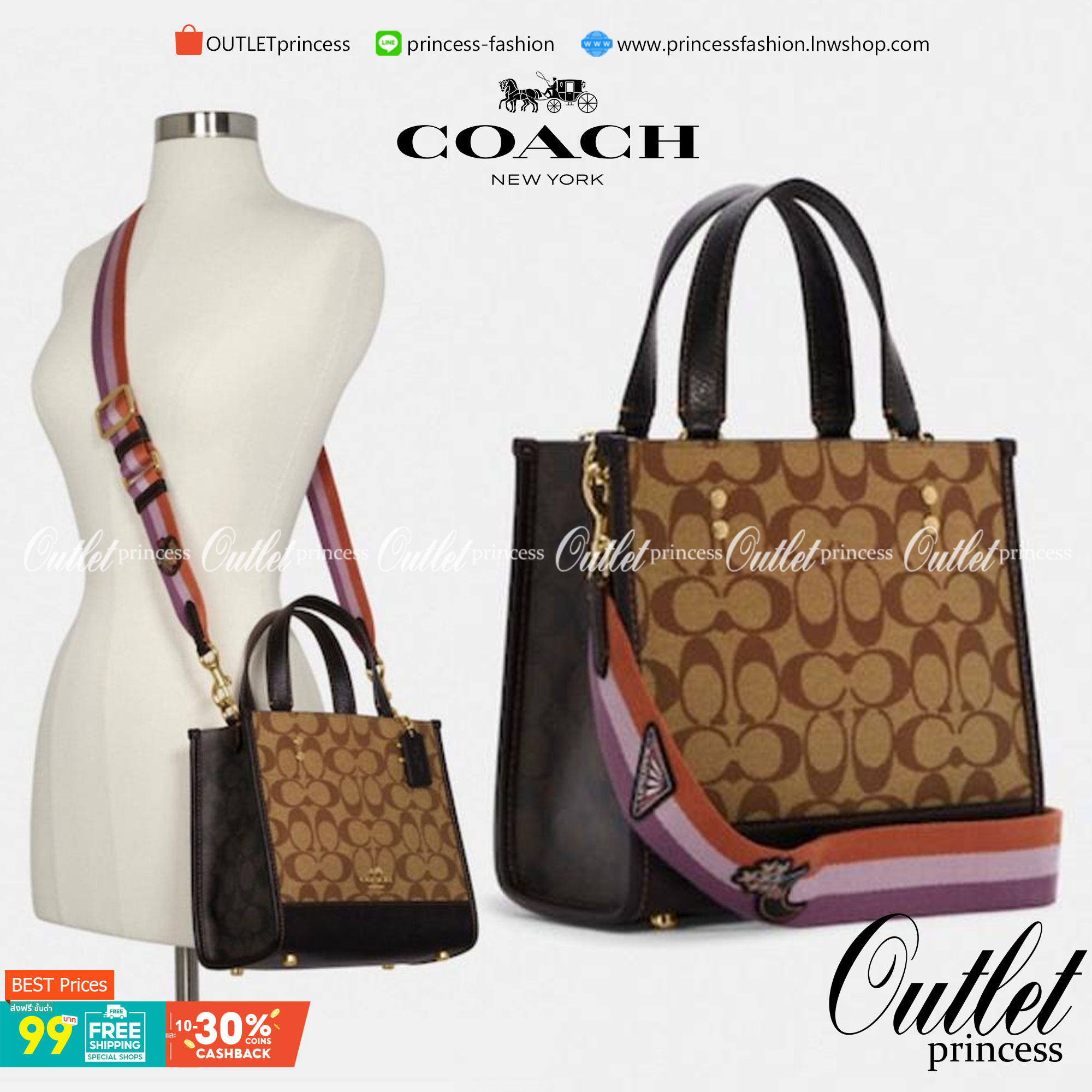 COACH C6918 DEMPSEY TOTE 22 IN SIGNATURE CANVAS WITH DISCO PATCHES คอลเลคชั่นคลาสสิค ที่มาพร้อมดีเทลใหม่ กระเป๋าทรงโท้ท ขนาดน่ารักน่าใช้มากๆ สาวๆถูกอกถูกใจกันนับไม่ถ้วน!! รอบนี้เพิ่มลูกเล่นที่สายสะพาย ดีไซน์กึ่งสปอร์ต ทำให้ใช้งานได้ไม่มีเบื่อ ฟังก์ชั่นการ