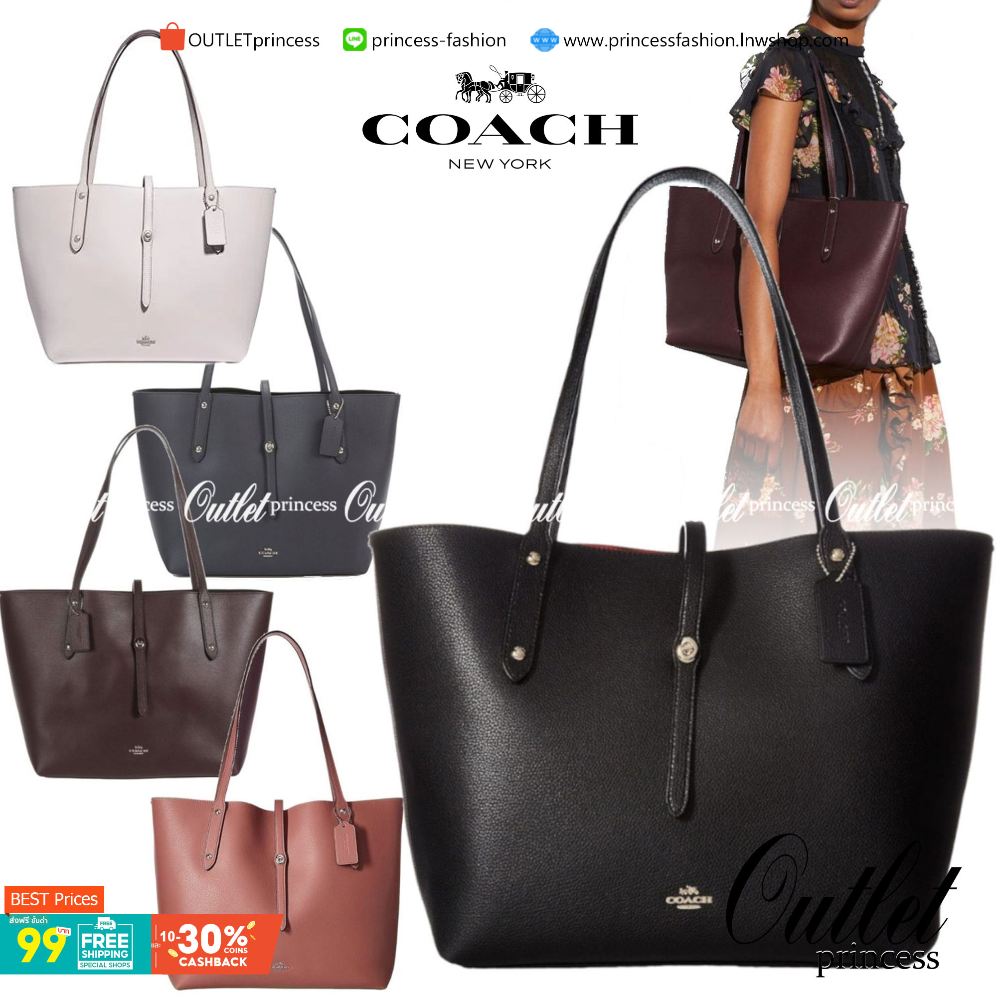 COACH MARKET TOTE กระเป๋าถือใบใหญ่ทรง TOTE ทรงกระเป๋าสวยหรู กระเป๋าใบใหญ่ใส่ของได้เยอะ Tote bag อีกหนึ่งรุ่นฮิต ให้พื้นที่จุของกว้างขวาง เชื่อว่าต้องเคยผ่านตาสาว ๆ มาก่อนแน่นอนค่ะ เพราะเป็นกระเป๋าที่ใช้งานง่าย สะพายไหล่ไปได้ทุกที่ ทุกโอกาส ด้วยขนาดของกระเ