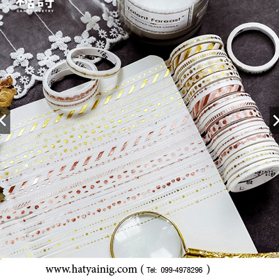 เทปกาวกระดาษลายน่ารัก 2 m