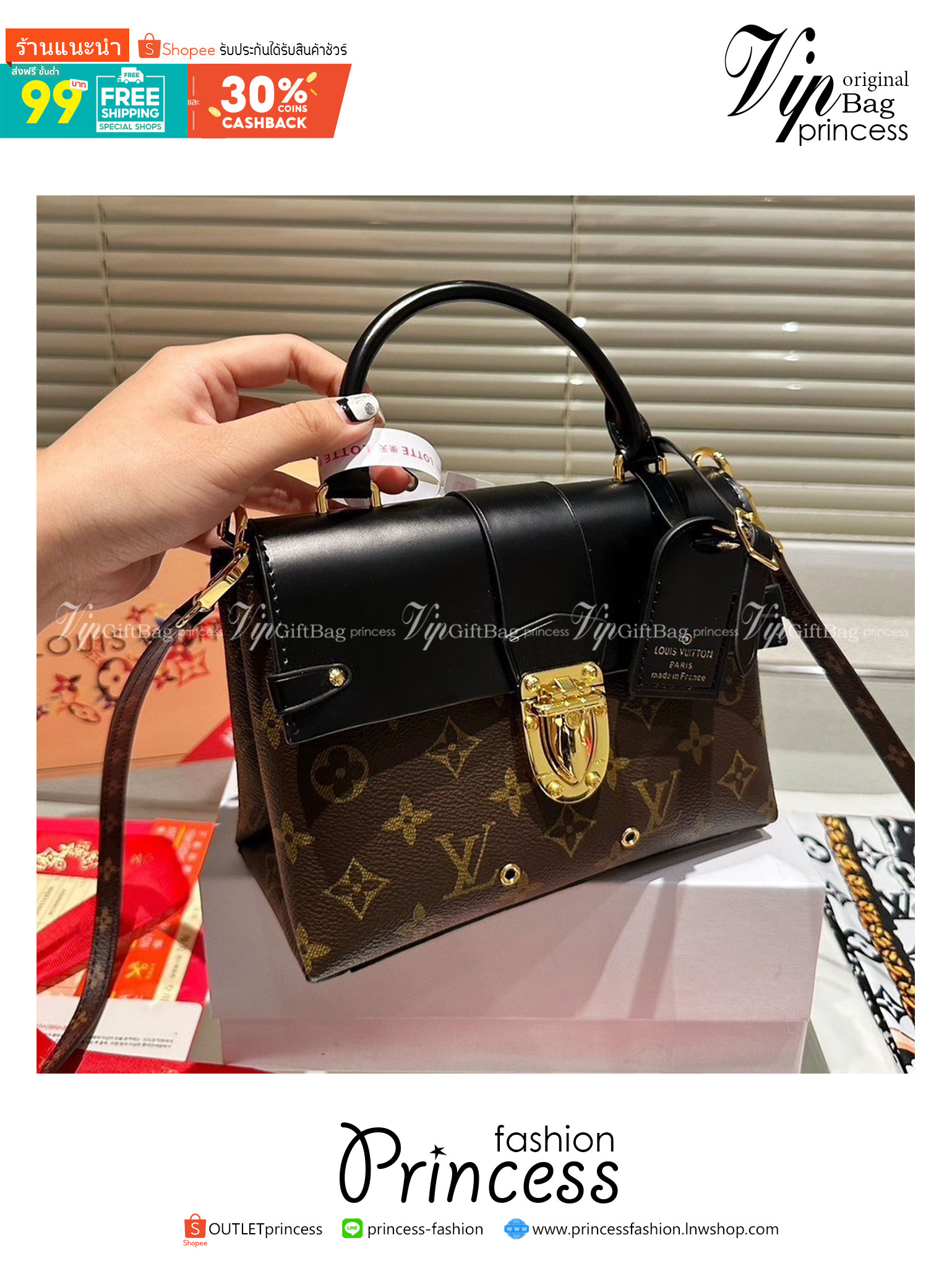LV ONE HANDLE BAG / LV Bag พร้อมส่ง กระเป๋าถือ/สะพายดีไซน์เลิศ สวยหรู ไอเท็มอัพลุคอีกหนึ่ง รุ่นหายากโดดเด่นไม่ซ้ำใคร งานปั้มสวยเป๊ะปังตามรูป