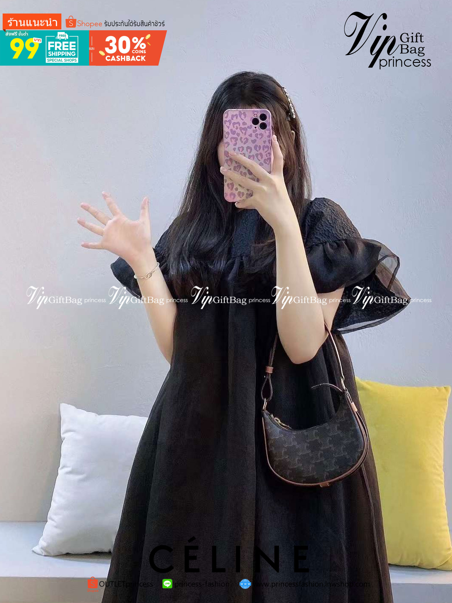 VIP 】หนังแท้ CELINE MINI AVA IN TRIOMPHE CANVAS AND CALFSKIN TAN กระเป๋าถือ/คล้องไหล่ ขนาดมินิน่ารัก สาวๆสายคิ้วตี้ไม่ควรพลาดเลยค่าา น่ารักมากกๆๆ แต่ยังคงเรียบหรูและคลาสสิก ทั้งลายที่แสนโดดเด่น และสายแบบเข็มขัดก็เข้ากันได้ดีสุด ๆ ไม่มีโลโก้ใด ๆ ประทับอยู่