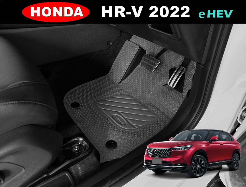 พรมกระดุมเม็ดเล็กรีดขอบ HONDA HR-V 2022 สวยงาม ทนทาน เข้ารูป 5ชิ้น
