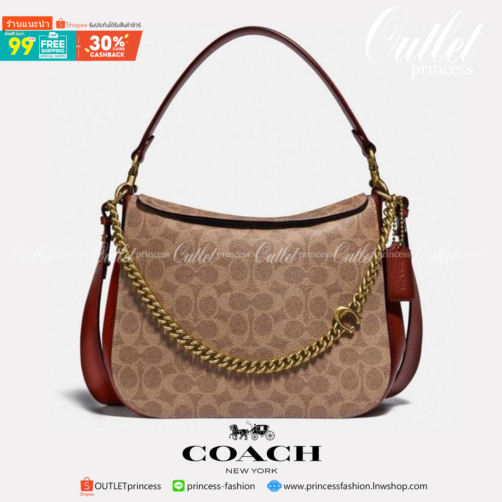 OUTLET ของแท้ 💯% Coach Signature Chain Hobo In Signature Canvas