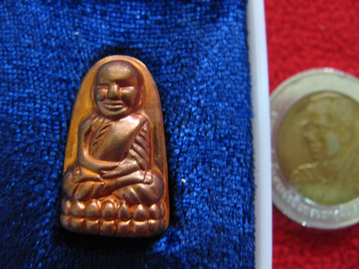 พระของขวัญ หลวงพ่อทวด เนื้อโลหะ วัดห้วยมงคล พร้อมกล่องเดิมค่ะ