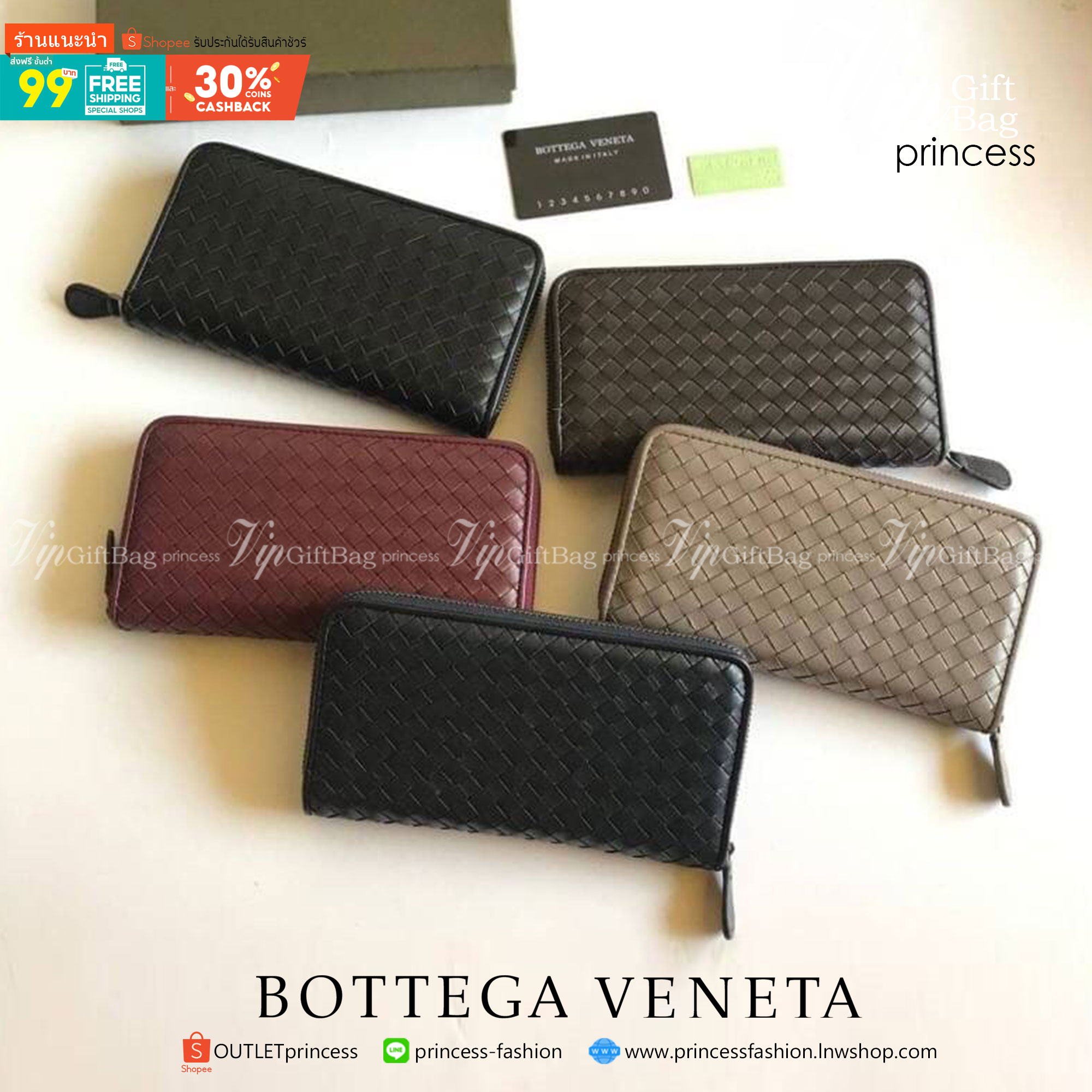 Bottega Veneta® ZIP AROUND WALLET