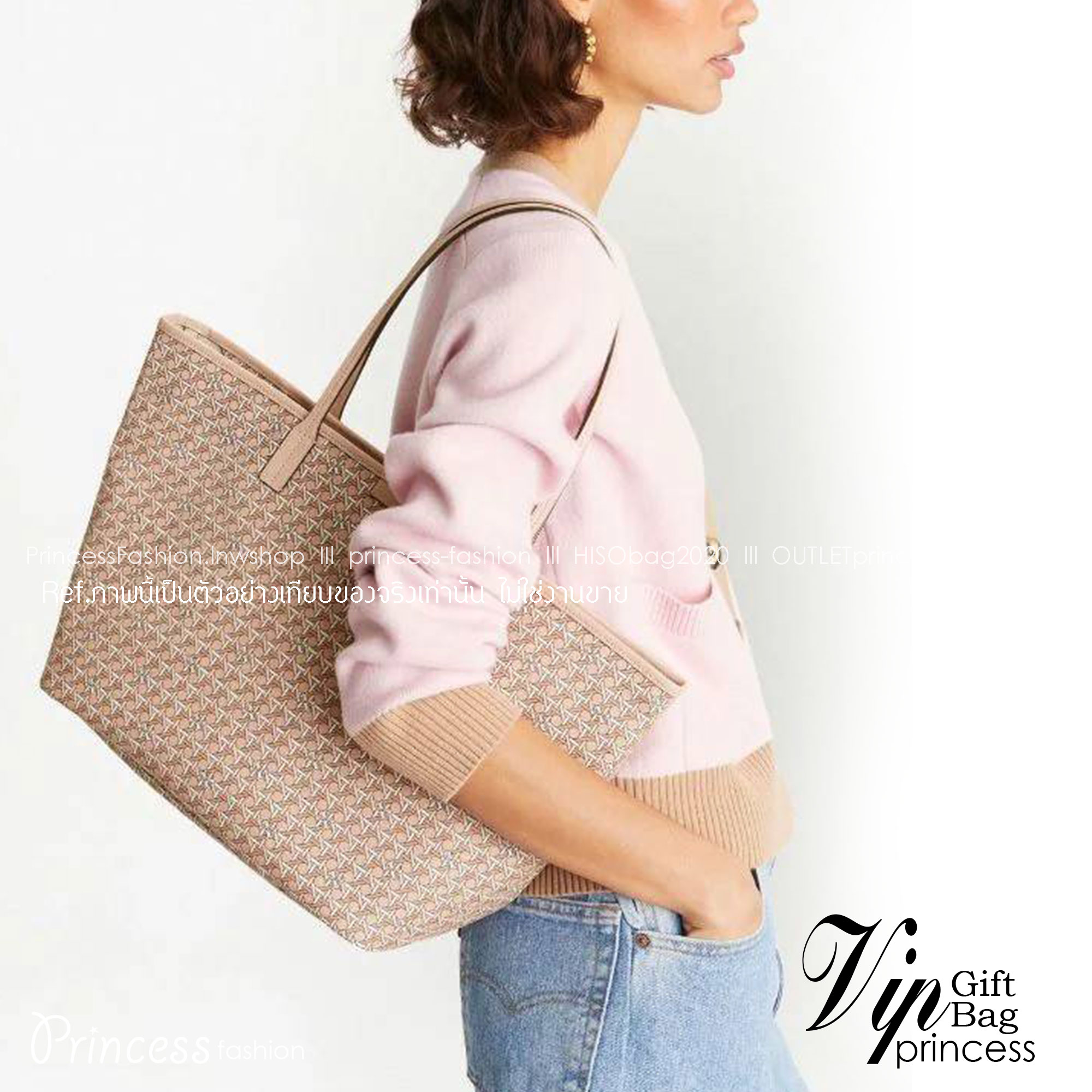 Tory Burch Ever Ready Zip Tote Small Coated Canvas / Tory Burch Geo Logo Tote กระเป๋าโท้ท พิมพ์ลายด้วยลวดลายสานตะกร้าอันเป็นเอกลักษณ์ของแบรนด์ ซึ่งได้แรงบันดาลใจจากความหลงใหลในงานจักสานของผู้ก่อตั้ง