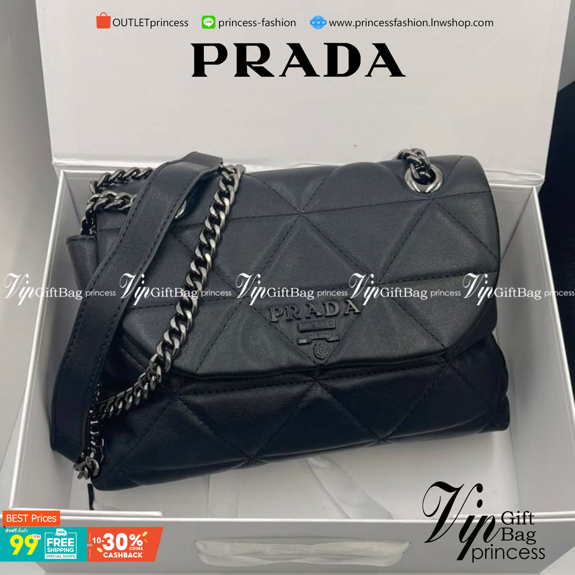 VIP 】PRADA Nappa Leather Prada Spectrum Bag หนังแท้ พร้อมส่งที่ไทย