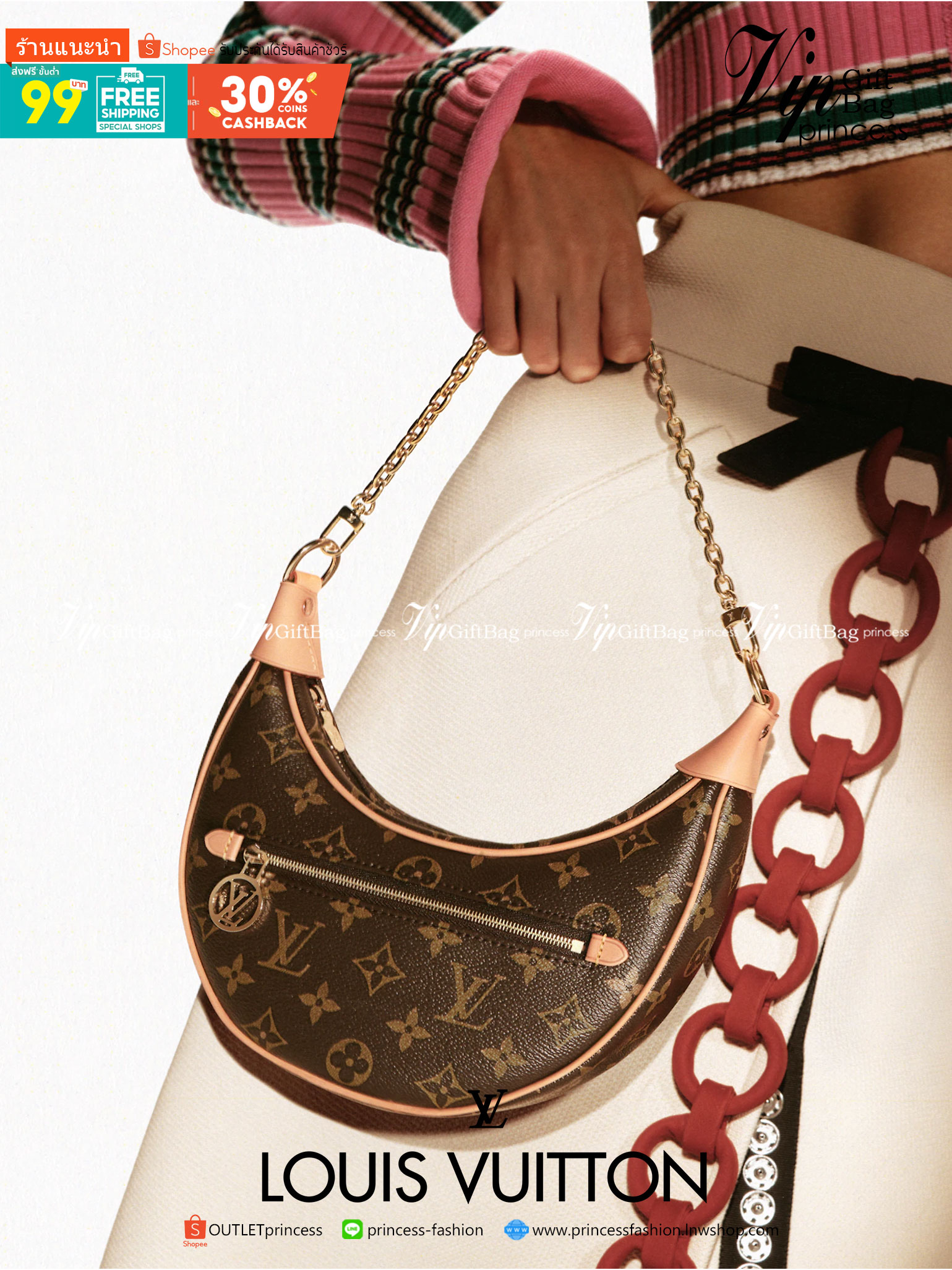 หนังแท้ LOUIS VUITTON LOOP BAG / LV MONOGRAM LOOP พร้อมส่งที่ไทย กระเป๋าสะพายรูปทรงกะทัดรัดและสายโซ่สำหรับสะพายไหล่ รวมถึงสายหนังแบบสะพายข้าง กระเป๋าซิปด้านหน้าปิดด้วยตัวดึงซิป LV Circle งานหนังแท้ทั้งใบ ออริจินอลเกรด ภาพสินค้าถ่ายจากงานขายจริง ใช้งานต่าง