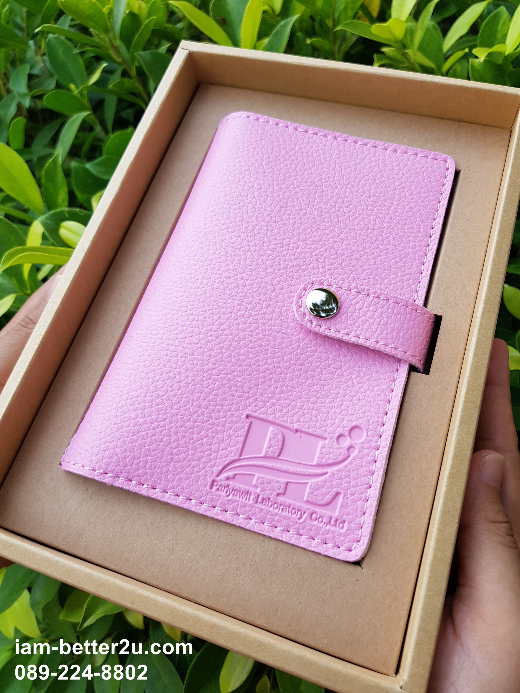 ของขวัญปีใหม่ ของขวัญให้ลูกค้า กระเป๋าใส่สมุดบัญชี ไม่มีขั้นต่ำ งานสวย คุณภาพดี