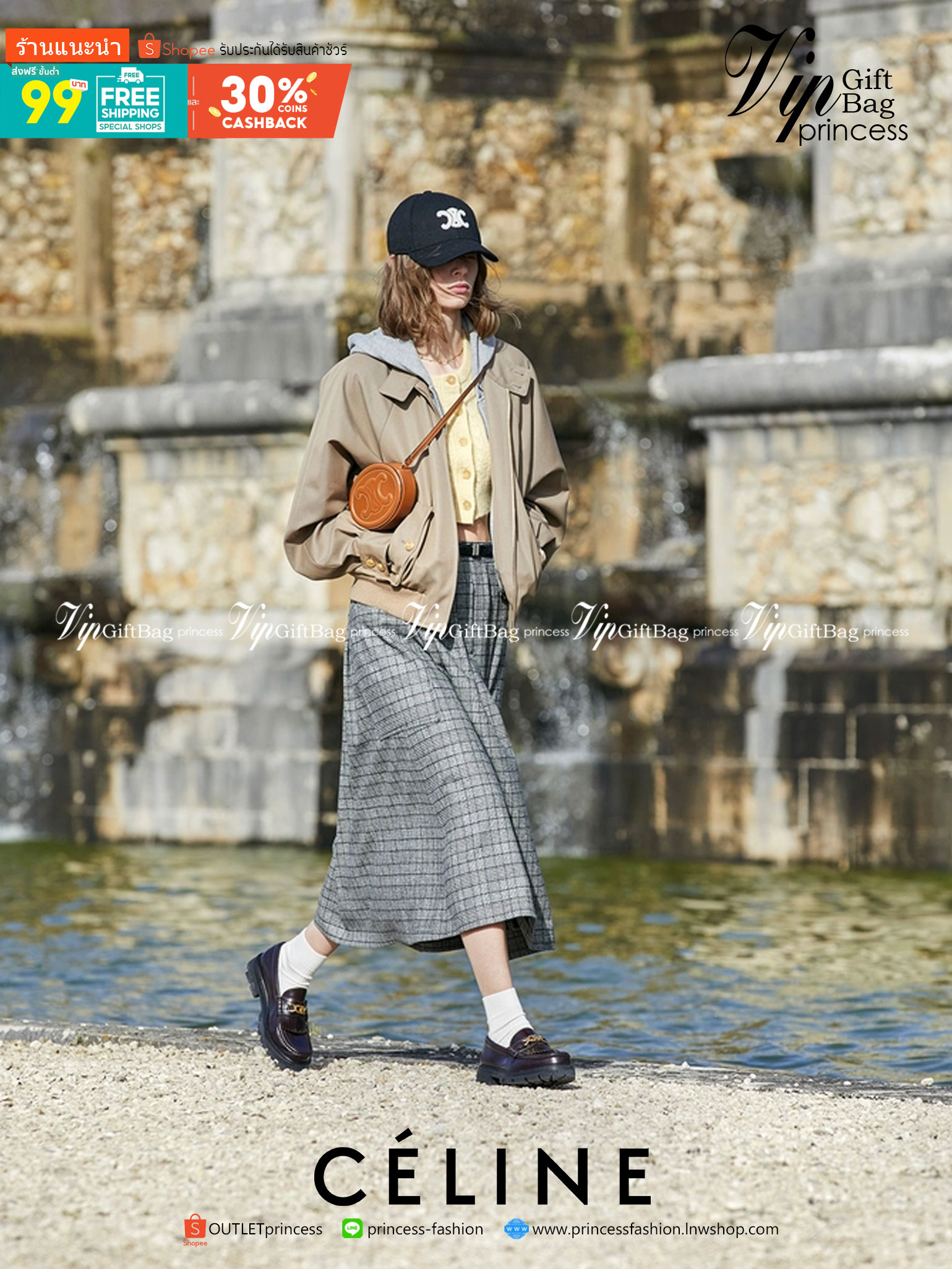 VIP 】หนังแท้ CELINE CROSSBODY OVAL PURSE IN SMOOTH CALFSKIN พร้อมส่งที่ไทย สีดำ สีน้ำตาล