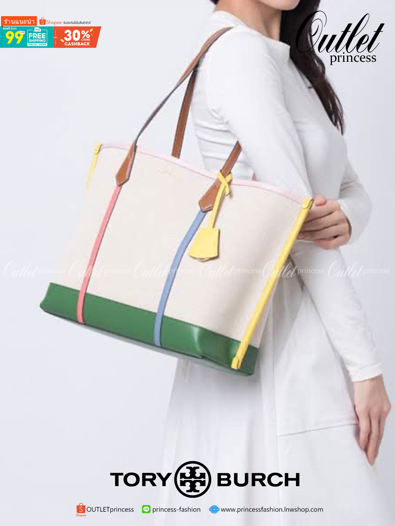 ของแท้ 💯% TORY BURCH CANVAS TOTE BAG กระเป๋าทรง SHOPPING ใบขนาดใหญ่ ผ้าแคนวาสคาดหนังแท้ อะไหล่ทอง สกรีนโลโก้แบรนด์ด้านหน้า