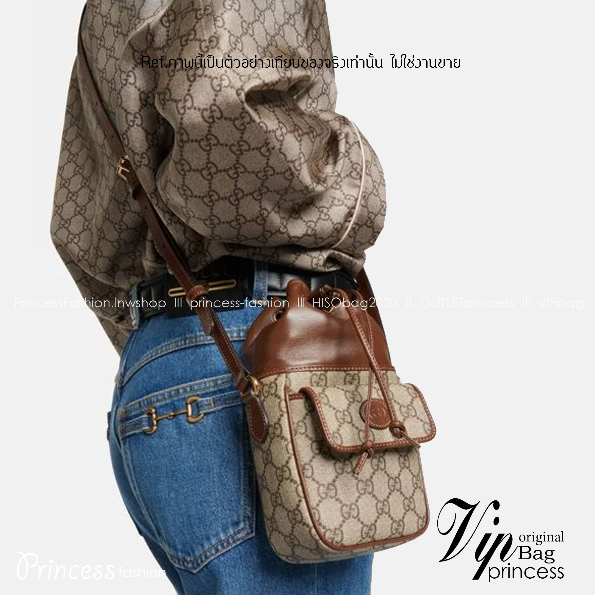 GUCCI GG Supreme canvas bucket crossbody bag / Gucci Bucket Monogram Canvas Bag พร้อมส่ง กระเป๋าสะพายทรงบัคเก็ต จะชุดสบายหรือชุดเต็ม ใบนี้พร้อมมาก ใช้ได้ทั้งชายหญิง ดีไซด์สวยงานจริงเเค่นี้ก้ได้ลุคดูดี แมทซ์ง่ายกับทุกชุด